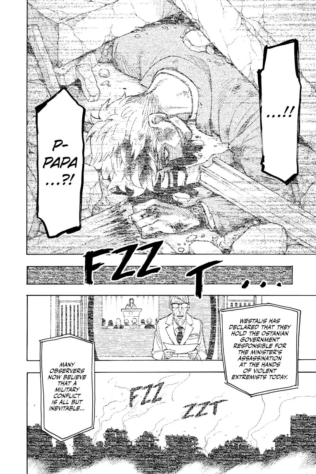 Spy x Family - Chapter 20 - Page 8