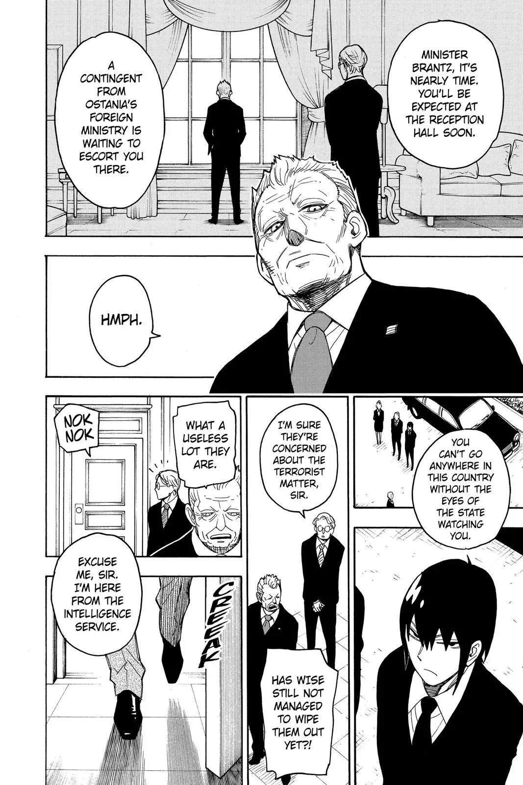 Spy x Family - Chapter 21 - Page 18