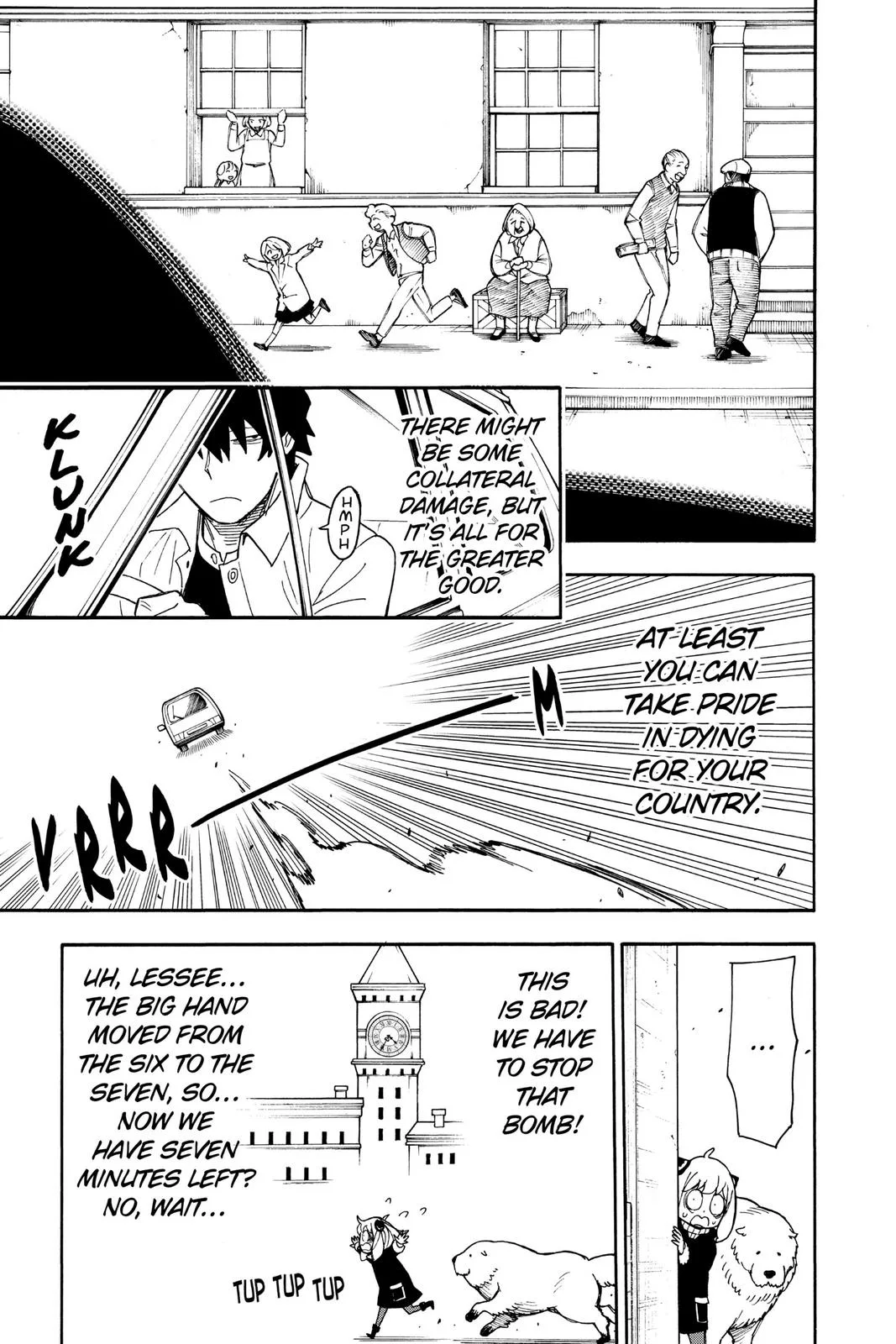 Spy x Family - Chapter 21 - Page 7