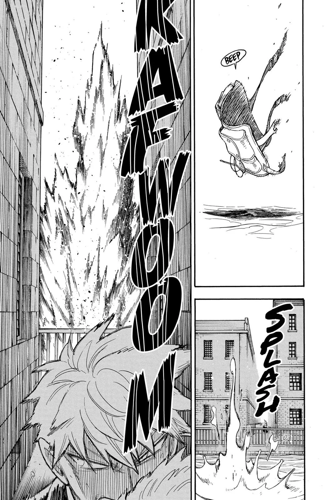 Spy x Family - Chapter 22 - Page 3