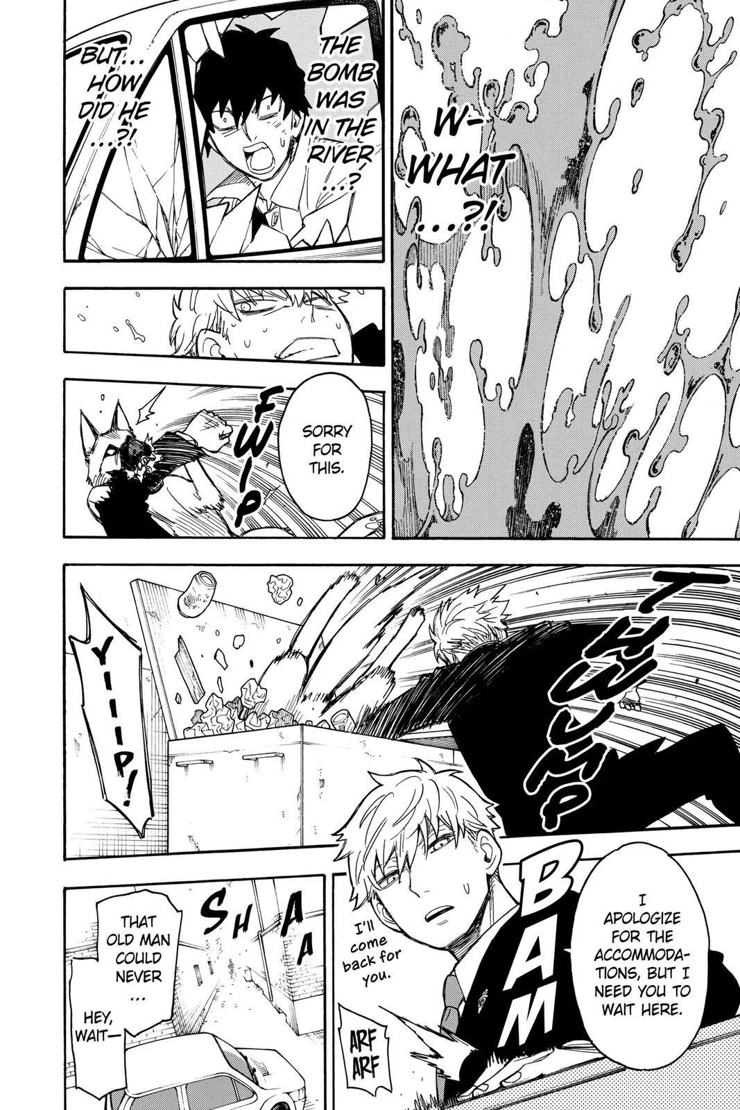 Spy x Family - Chapter 22 - Page 4