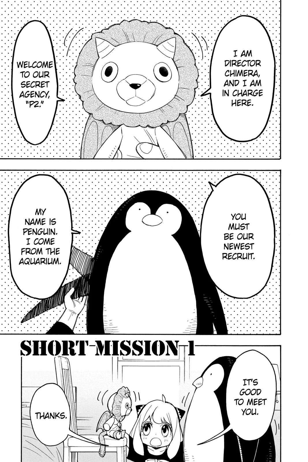 Spy x Family - Chapter 23.5 - Page 1
