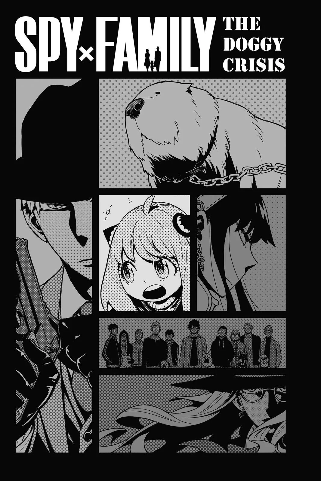 Spy x Family - Chapter 23.6 - Page 13