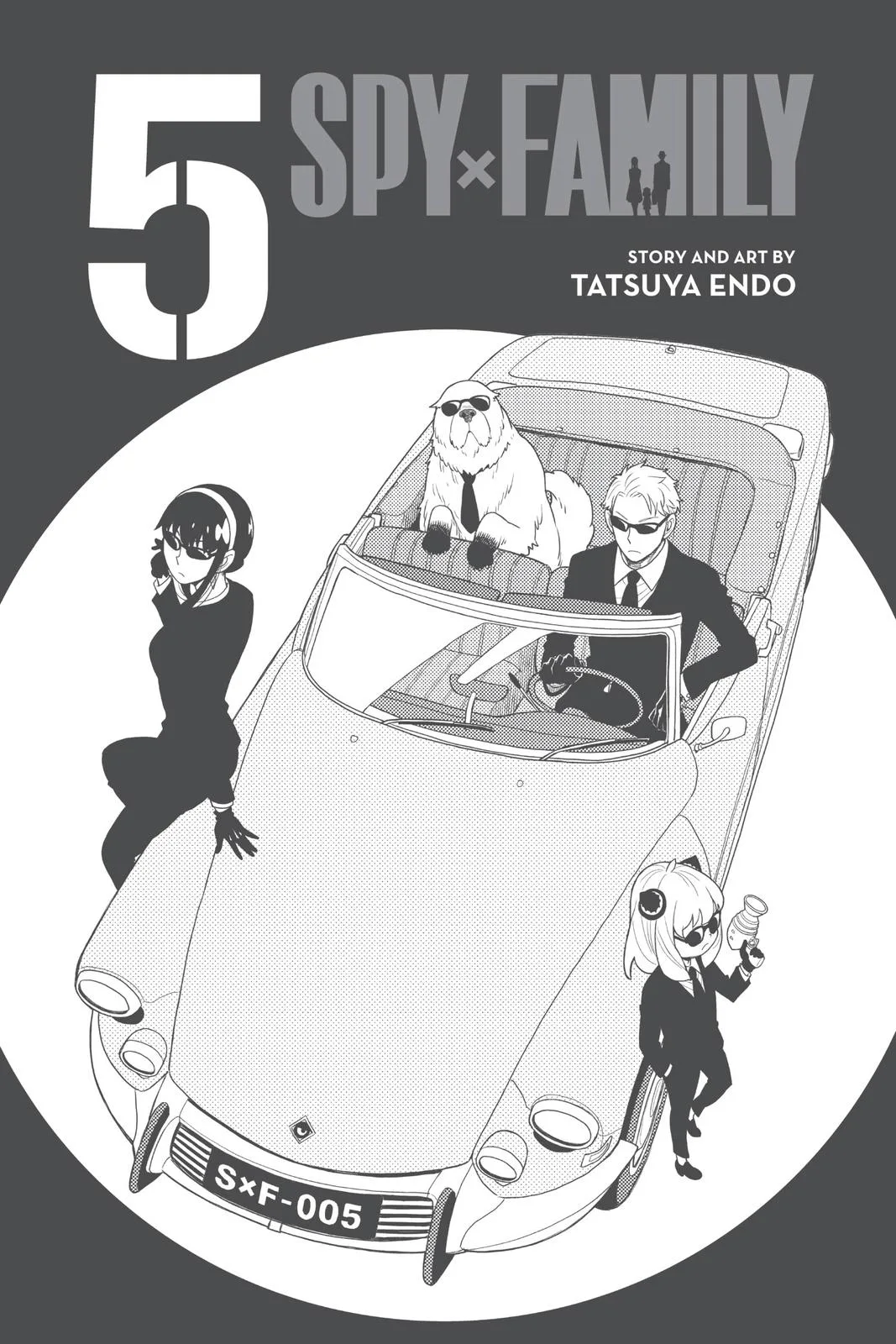 Spy x Family - Chapter 24 - Page 4