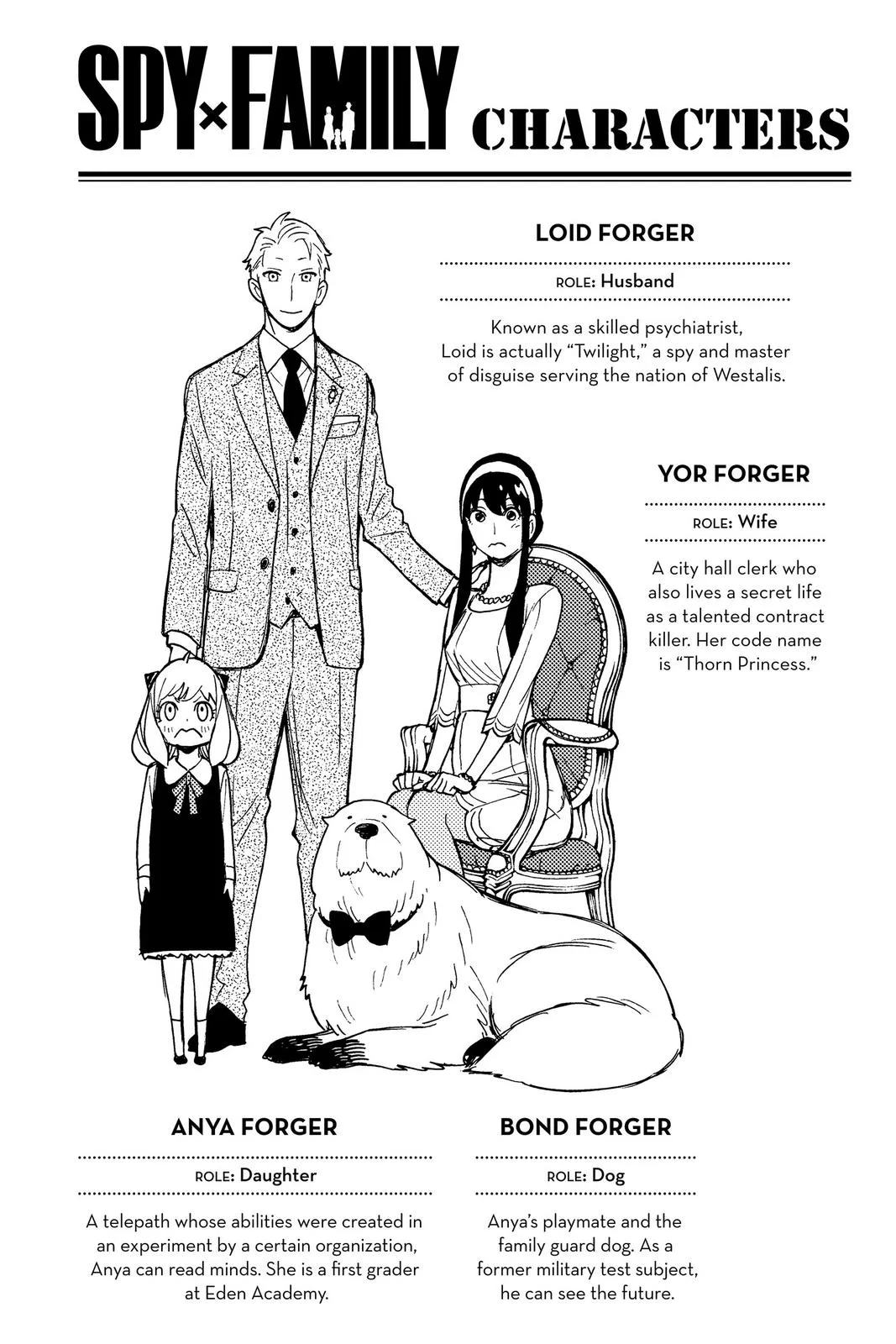 Spy x Family - Chapter 24 - Page 5