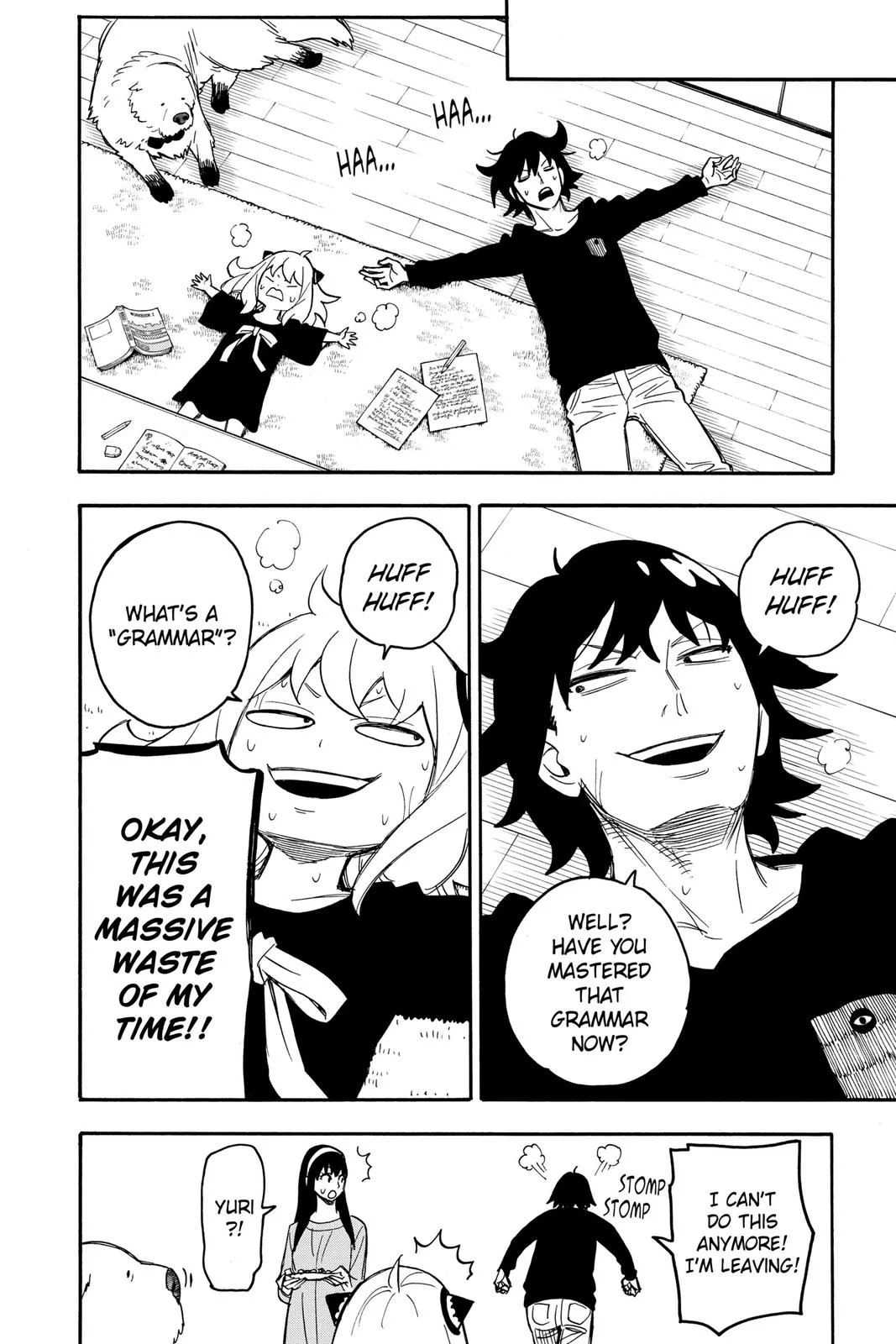 Spy x Family - Chapter 26 - Page 18