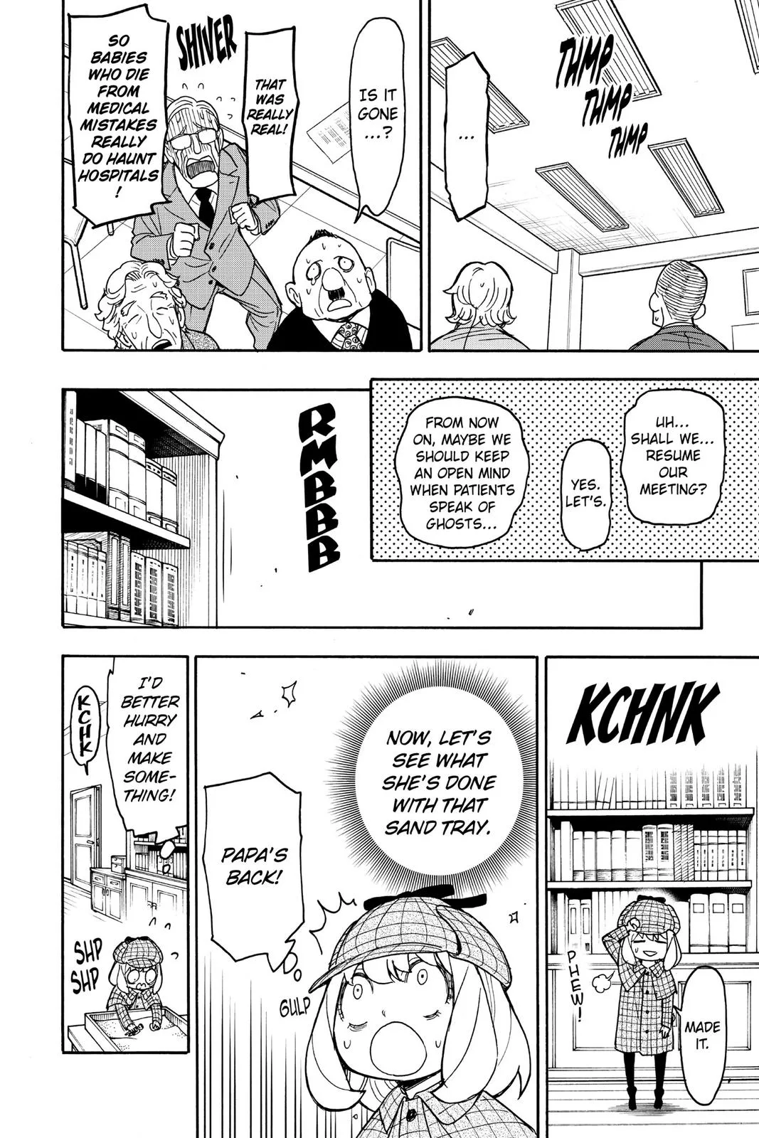 Spy x Family - Chapter 29 - Page 18