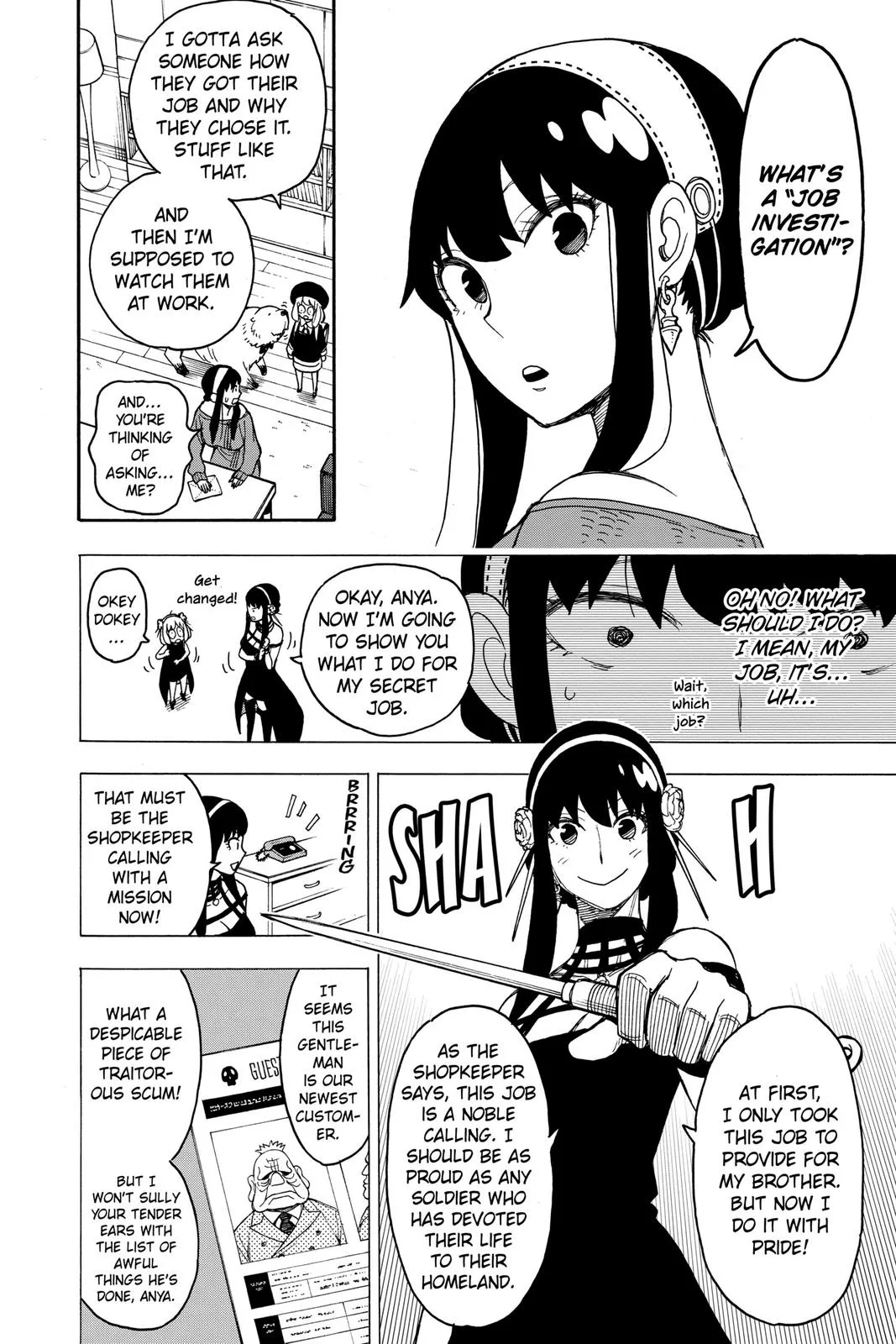 Spy x Family - Chapter 29 - Page 2