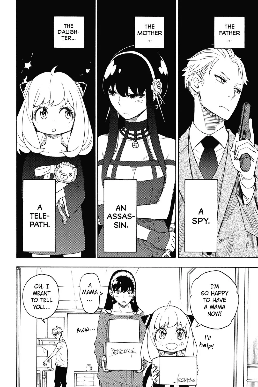 Spy x Family - Chapter 3 - Page 2