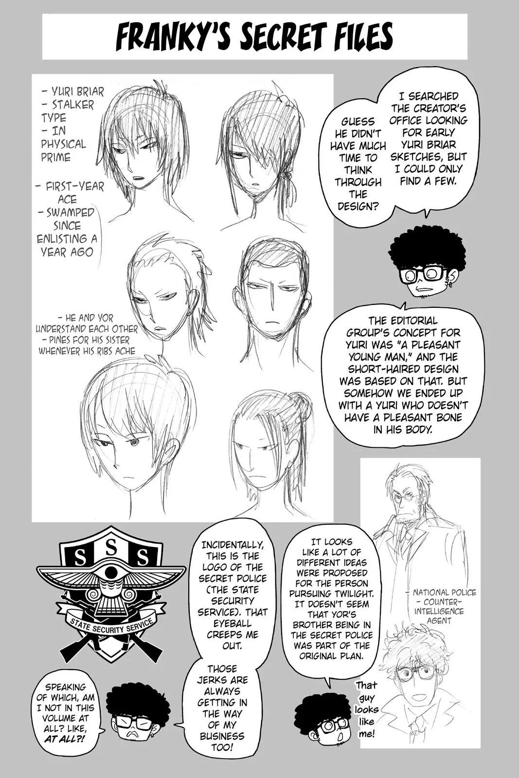 Spy x Family - Chapter 30.5 - Page 12