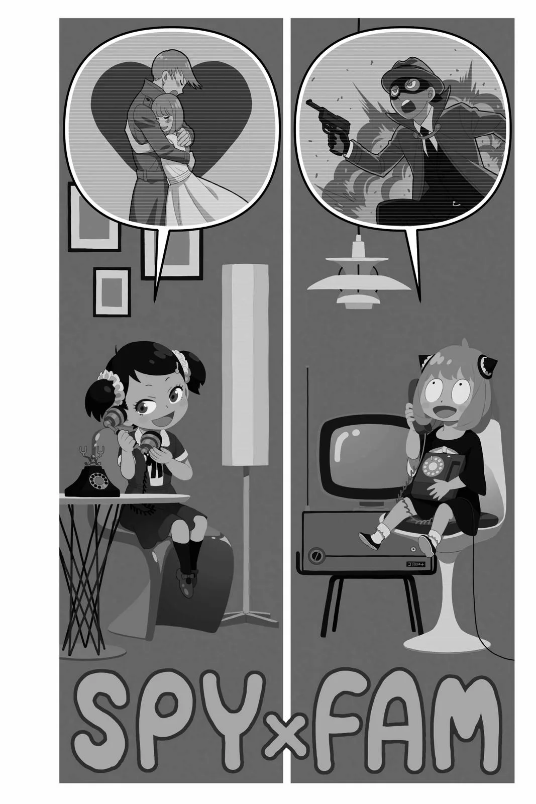 Spy x Family - Chapter 31 - Page 3