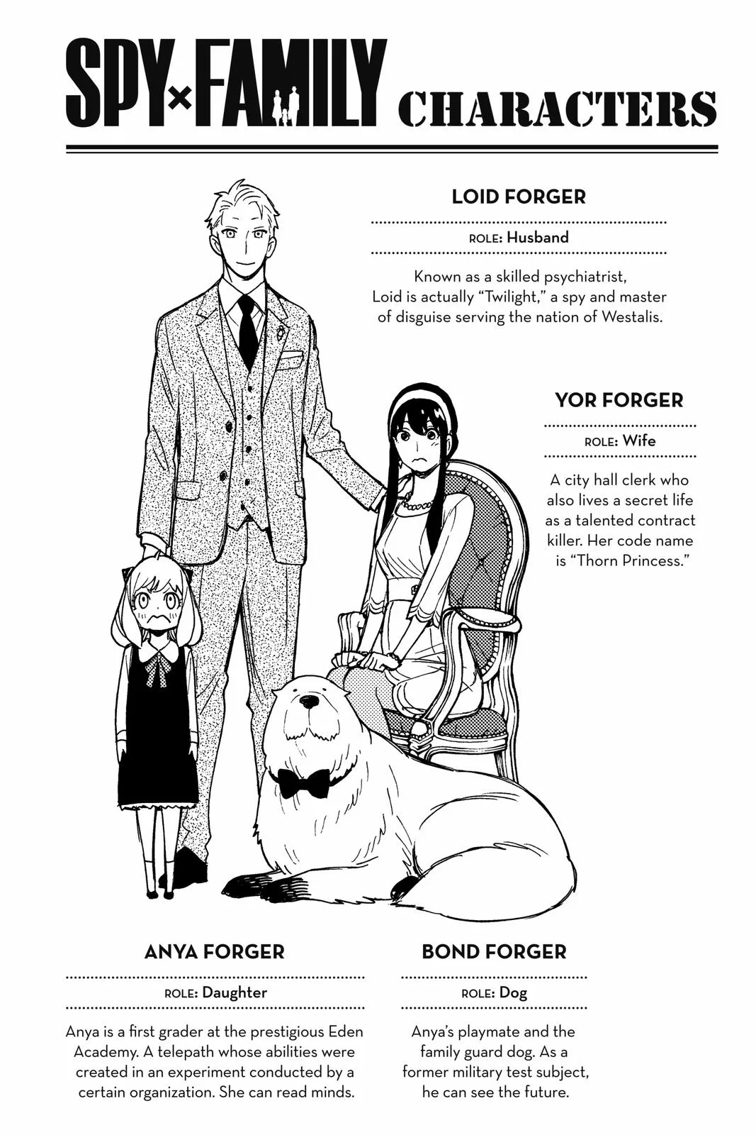 Spy x Family - Chapter 31 - Page 5