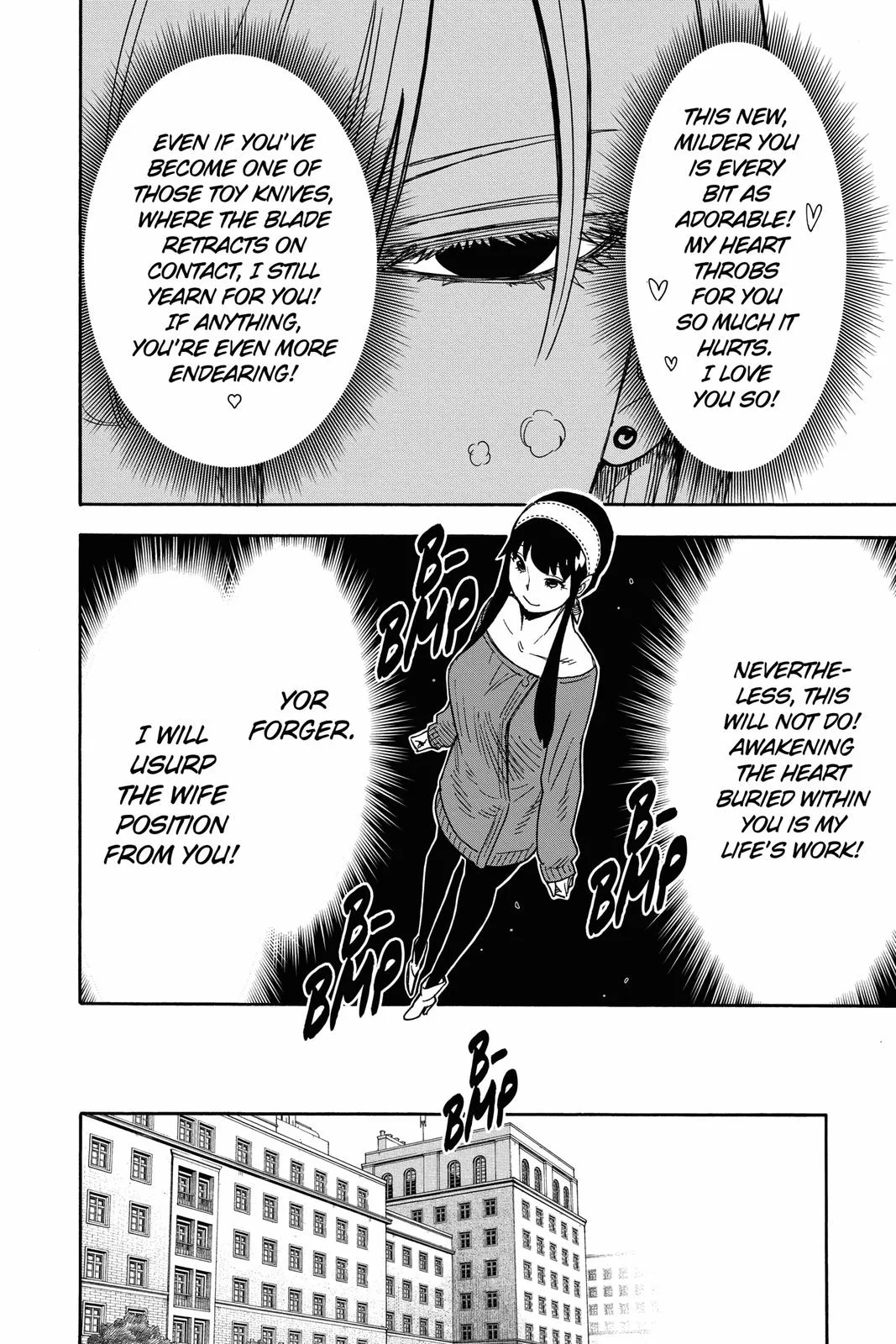 Spy x Family - Chapter 31 - Page 9