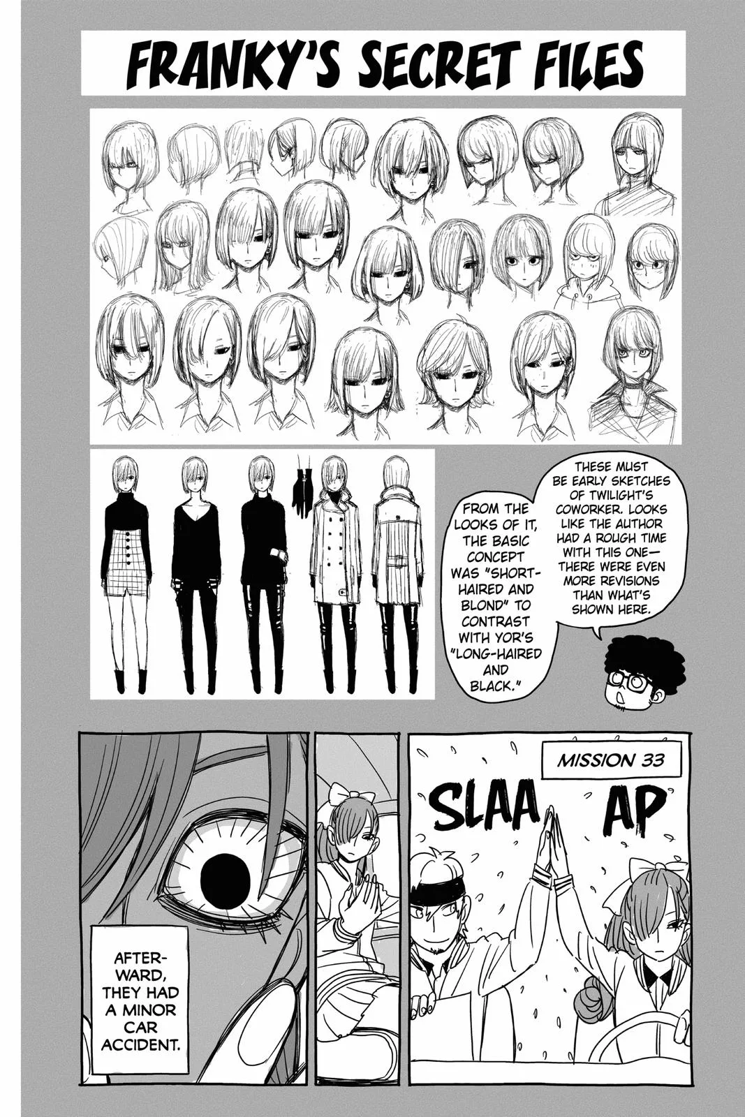 Spy x Family - Chapter 37.5 - Page 8