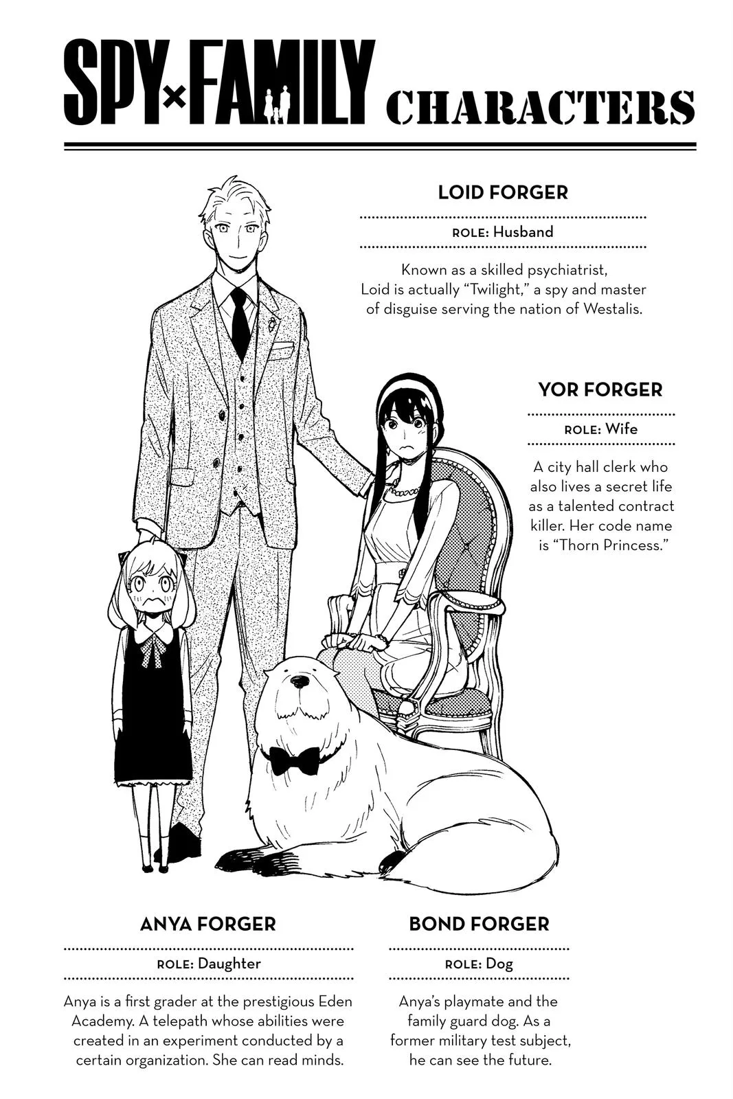 Spy x Family - Chapter 38 - Page 5