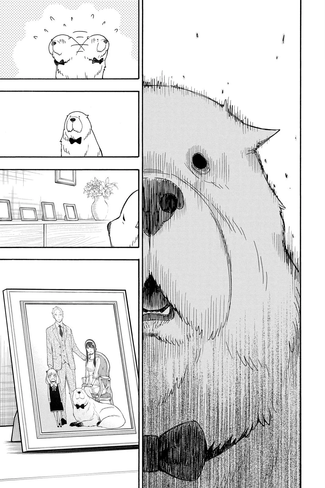 Spy x Family - Chapter 40 - Page 4