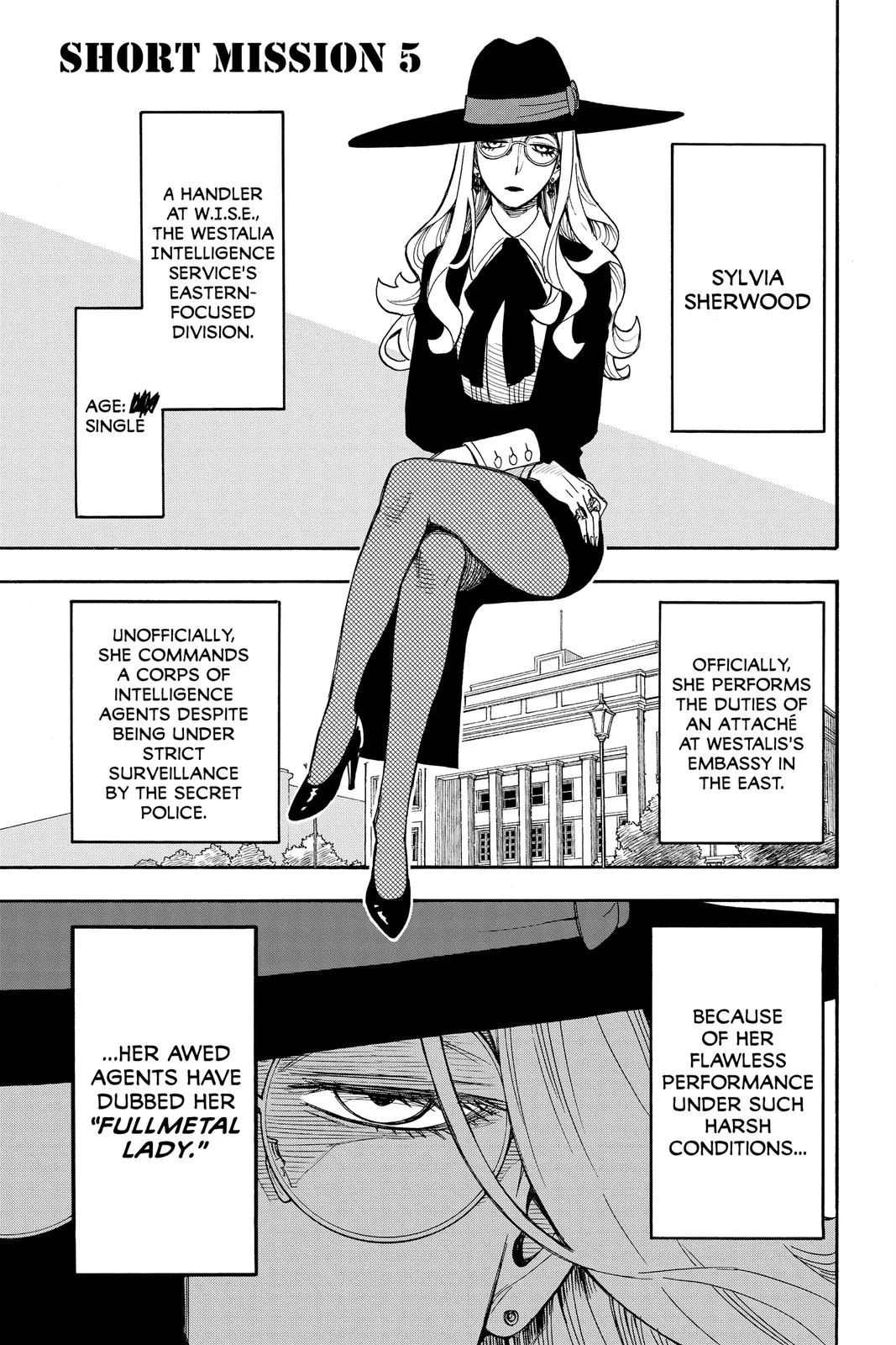 Spy x Family - Chapter 44.5 - Page 1