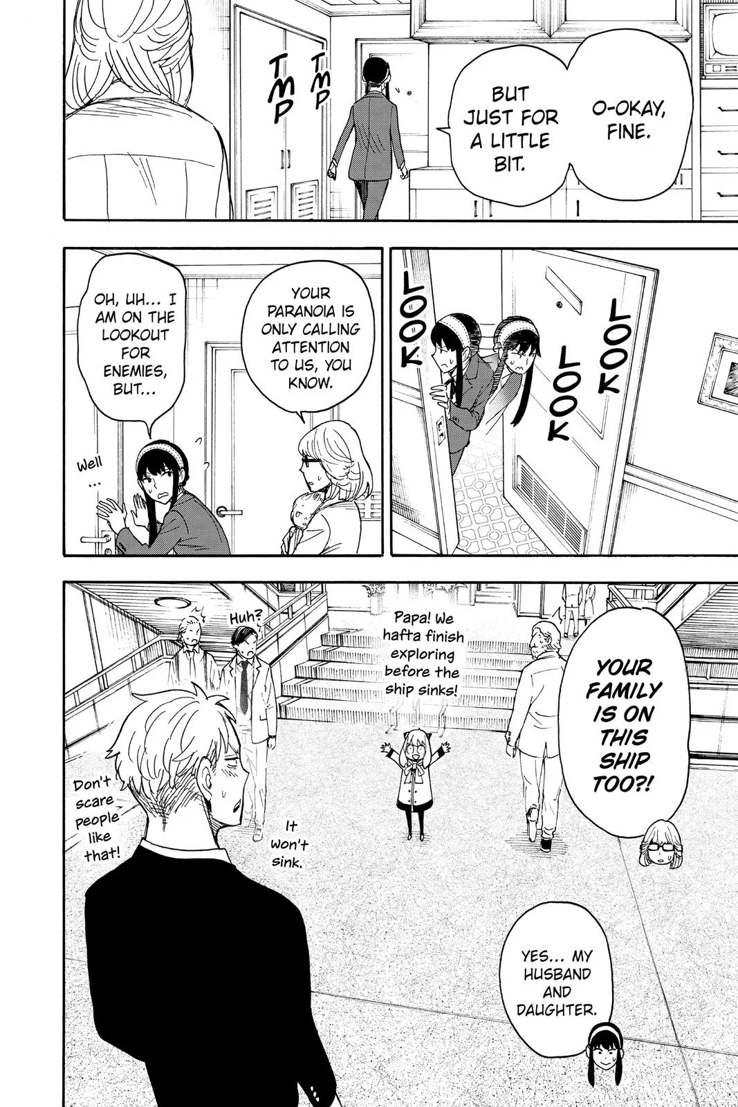 Spy x Family - Chapter 45 - Page 19