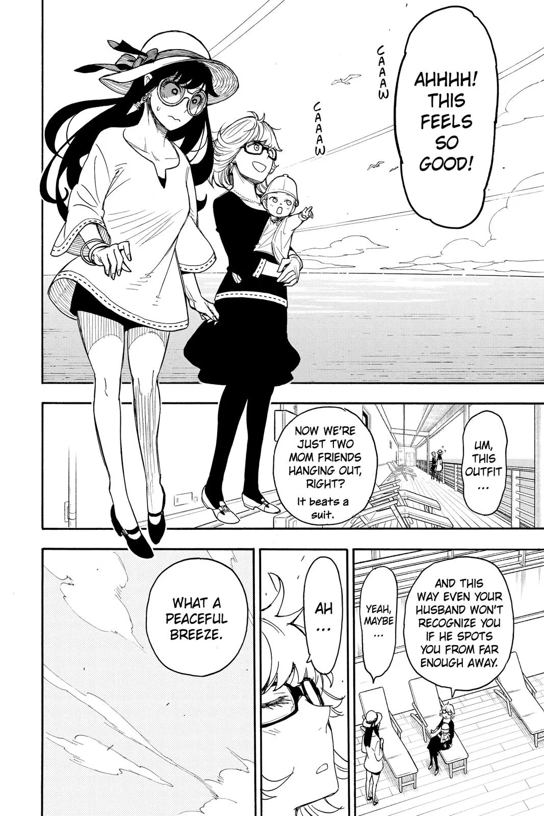 Spy x Family - Chapter 45 - Page 23