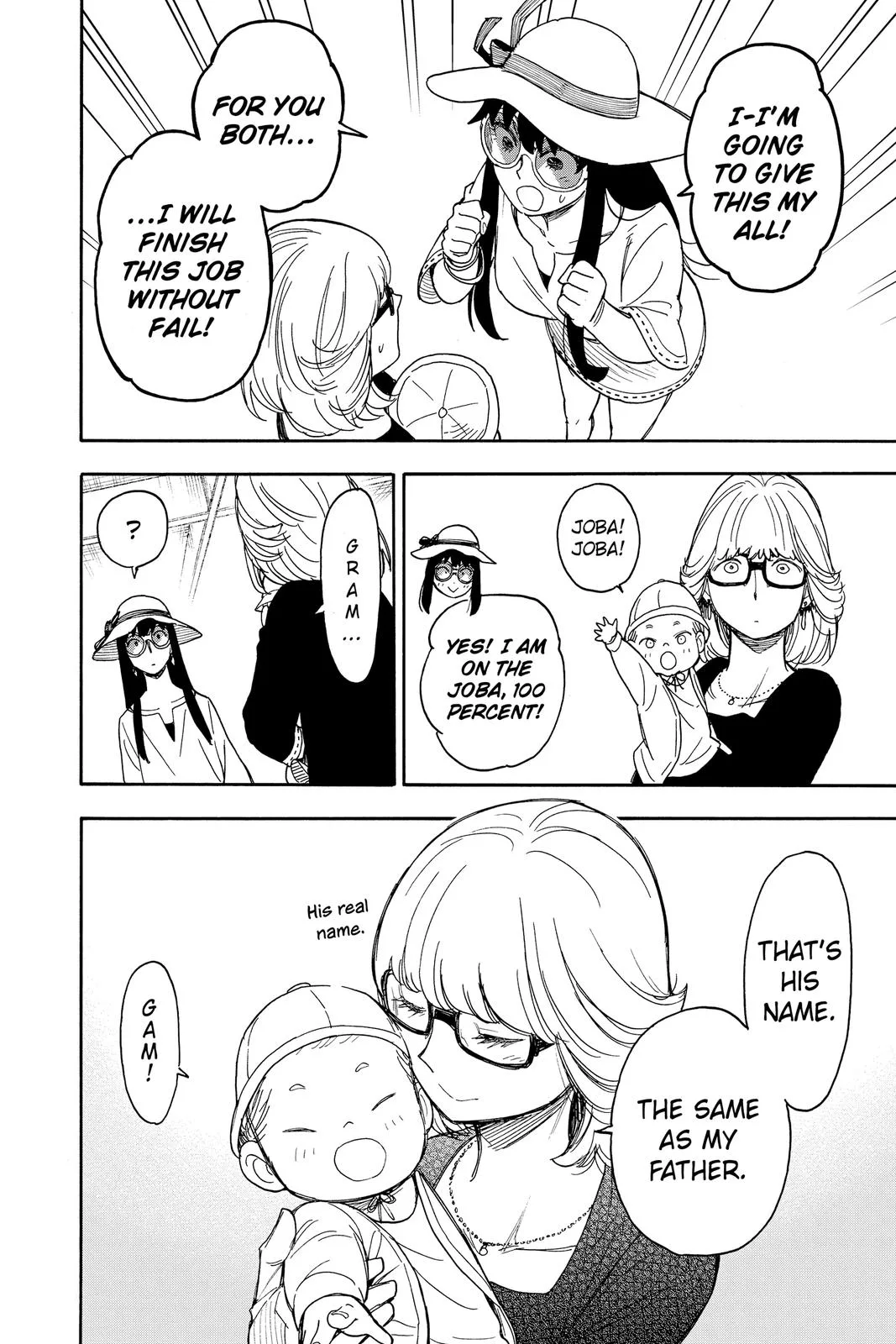 Spy x Family - Chapter 45 - Page 25
