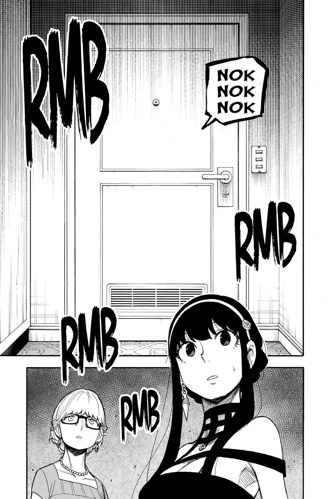 Spy x Family - Chapter 46 - Page 17