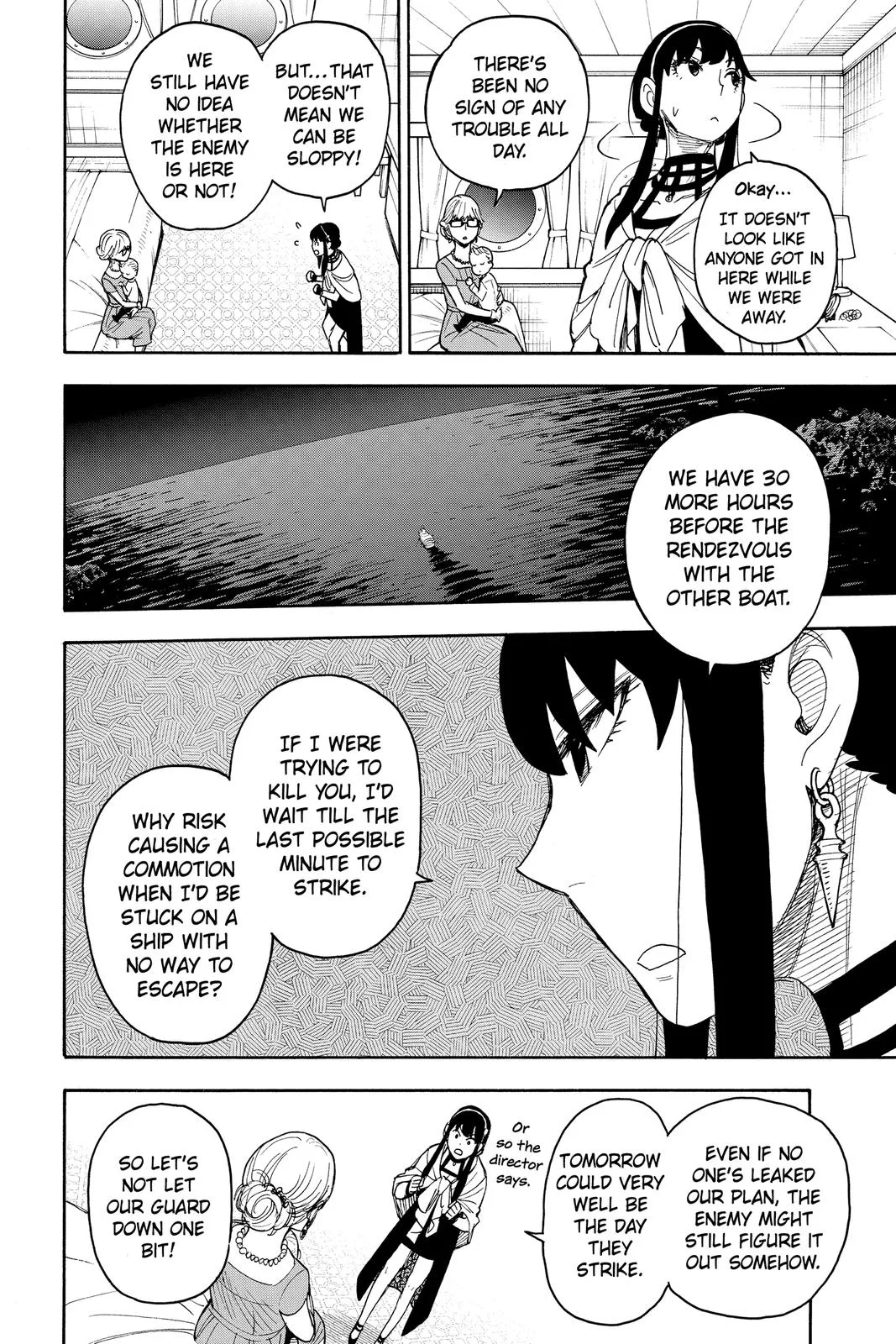 Spy x Family - Chapter 46 - Page 4