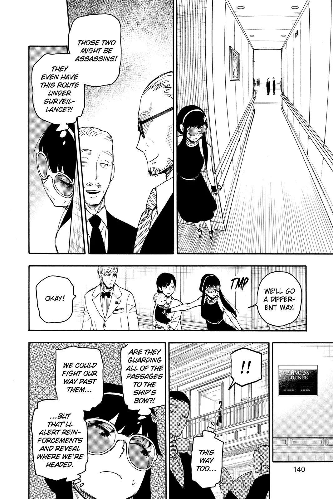 Spy x Family - Chapter 51 - Page 6