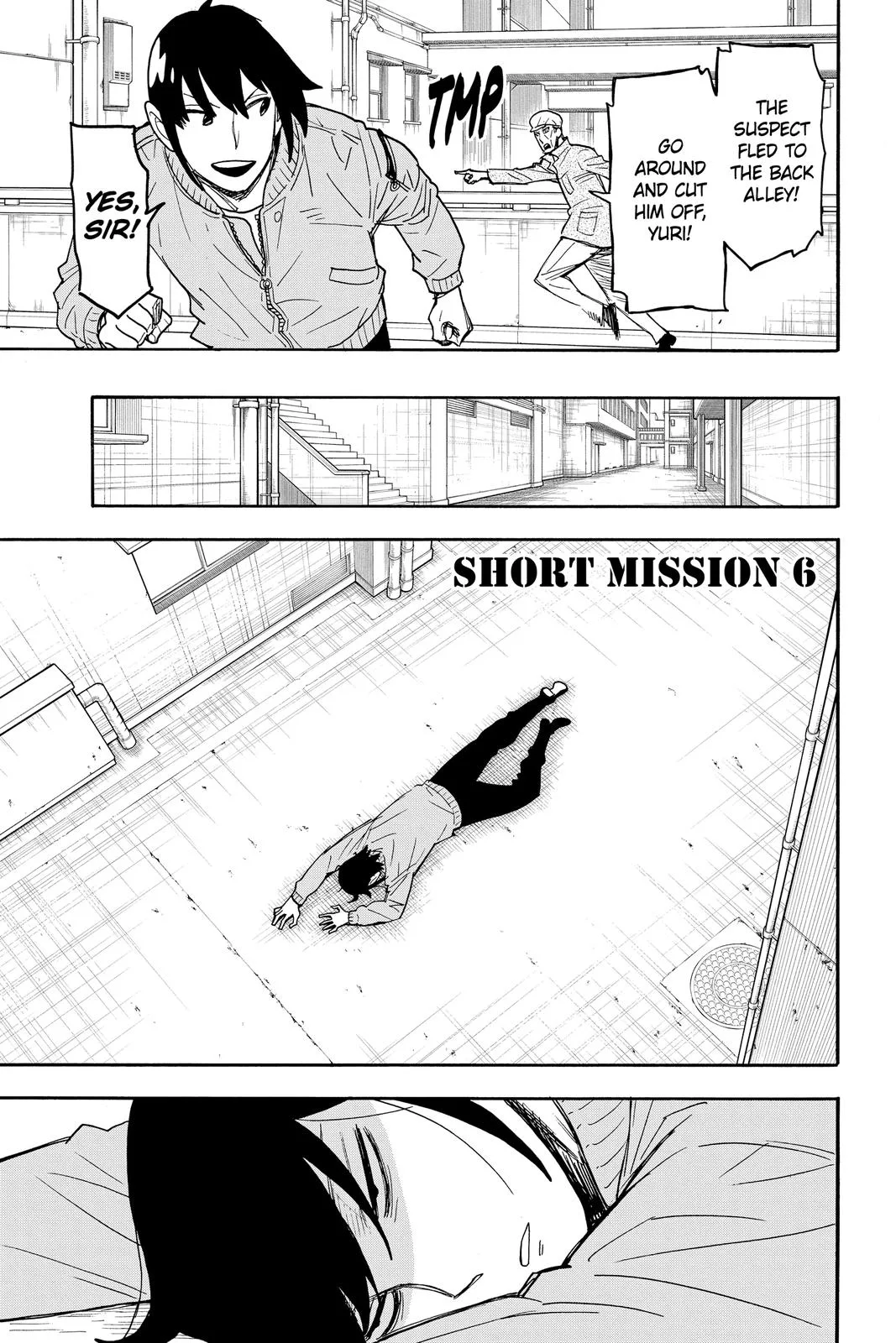 Spy x Family - Chapter 53.5 - Page 1