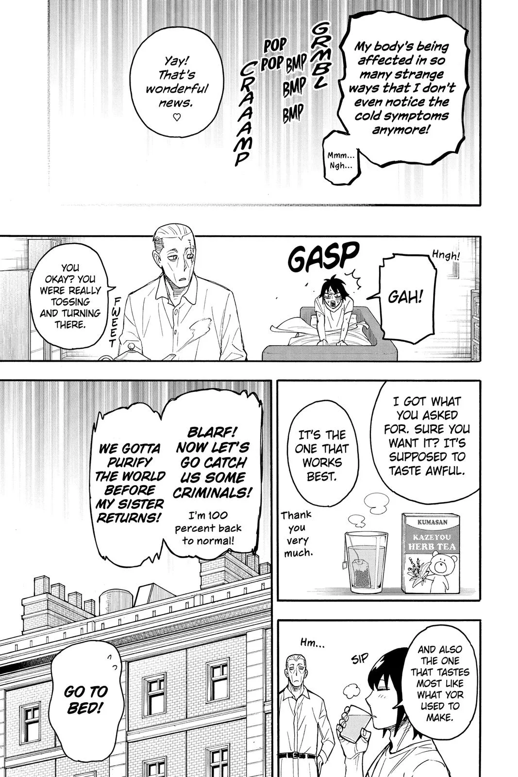 Spy x Family - Chapter 53.5 - Page 7