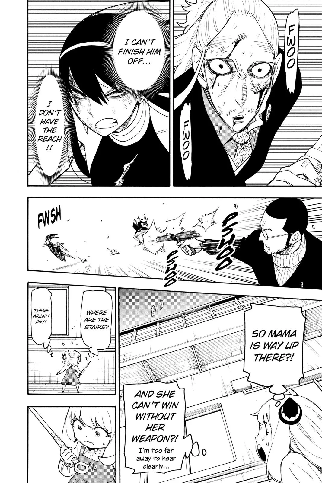 Spy x Family - Chapter 54 - Page 17
