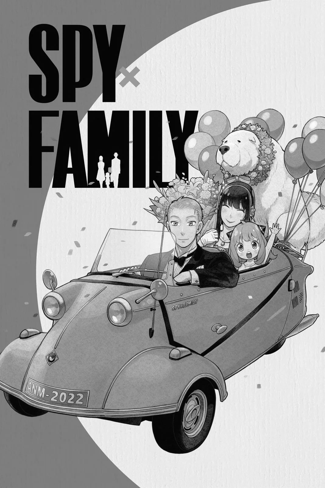 Spy x Family - Chapter 54 - Page 3