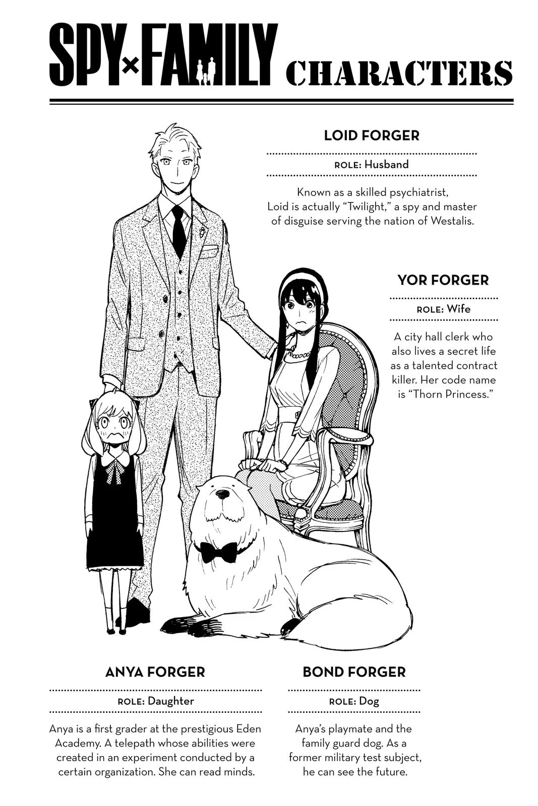 Spy x Family - Chapter 54 - Page 5