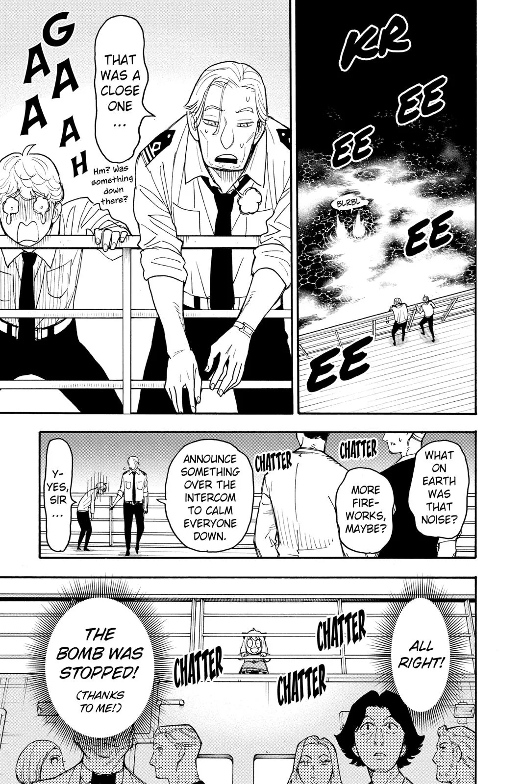 Spy x Family - Chapter 55 - Page 15