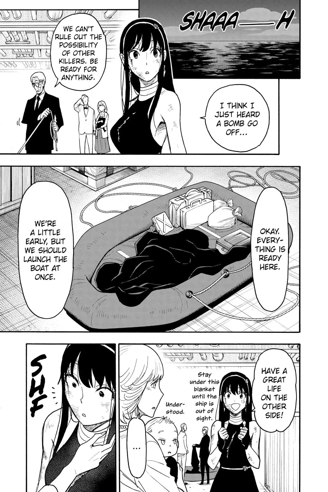Spy x Family - Chapter 55 - Page 17