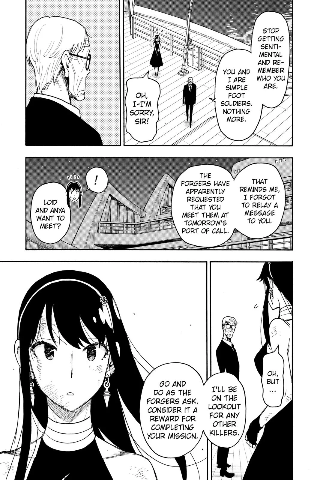 Spy x Family - Chapter 55 - Page 21