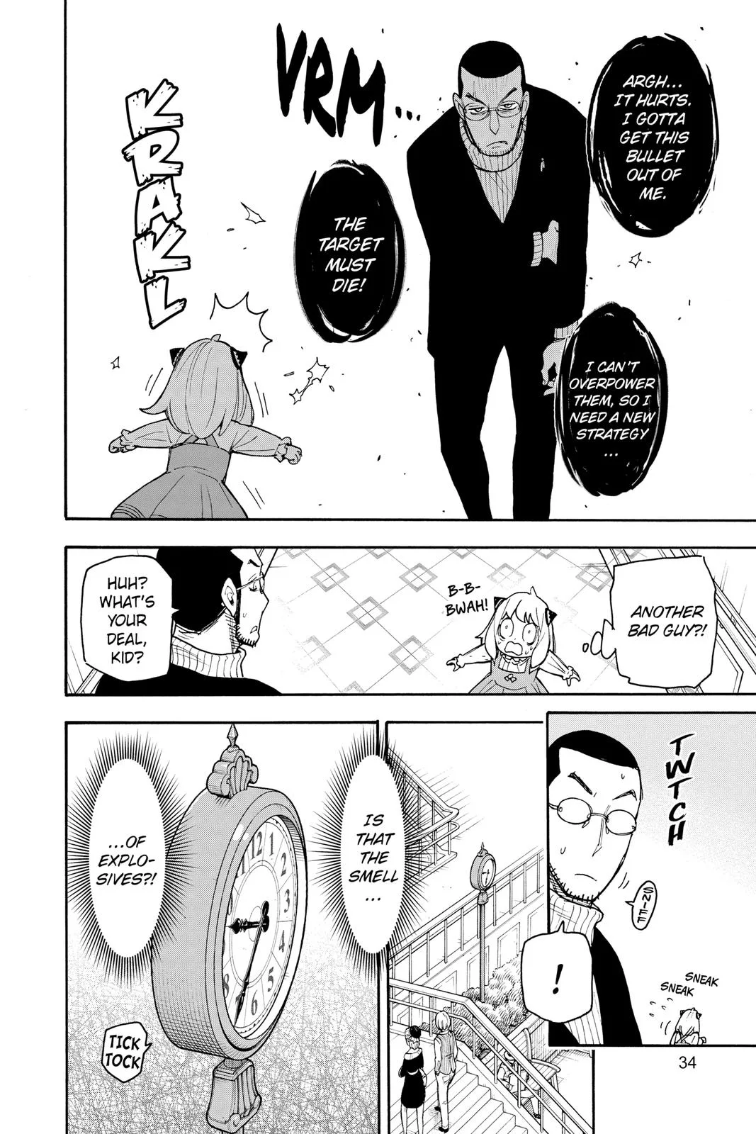 Spy x Family - Chapter 55 - Page 4