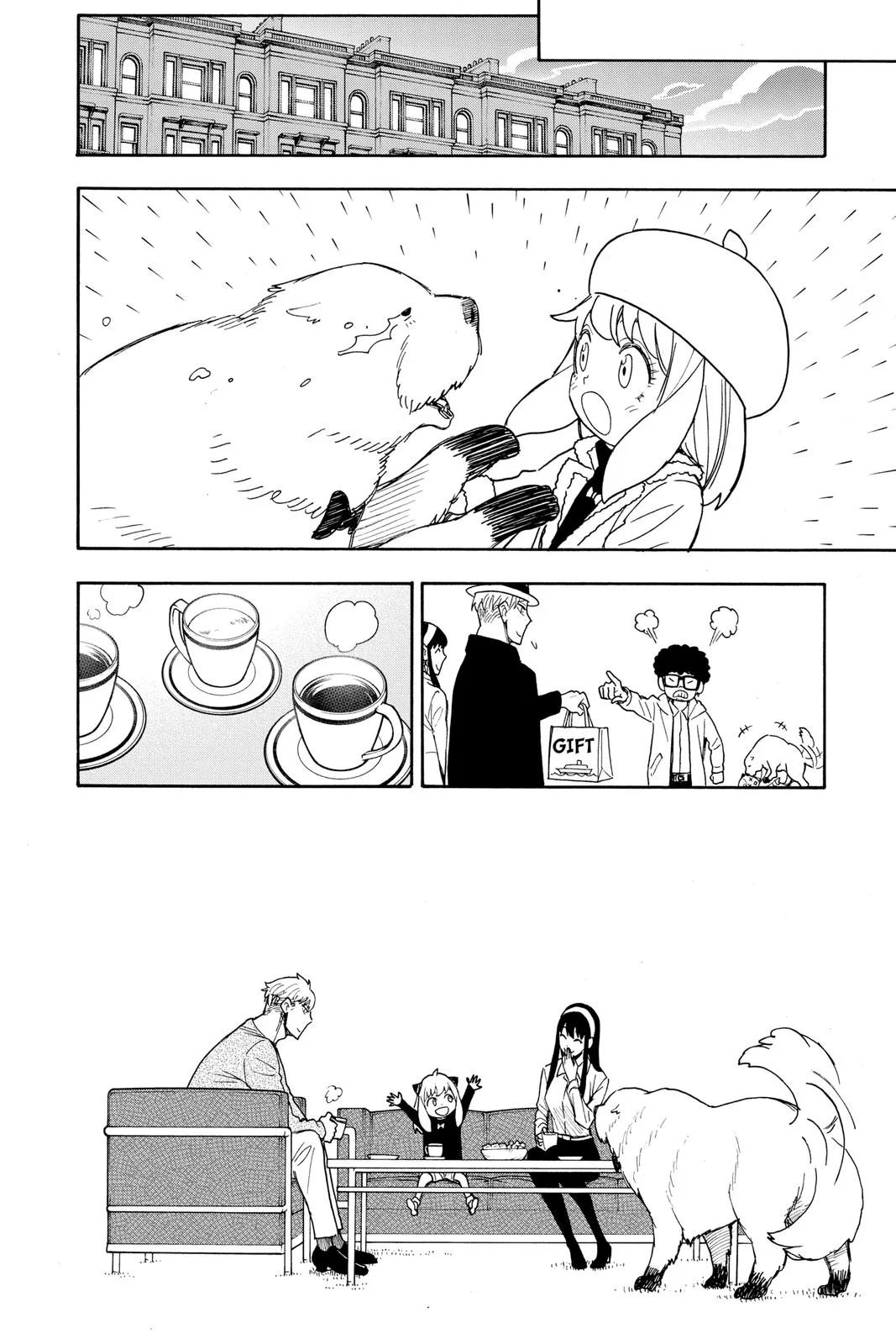 Spy x Family - Chapter 56 - Page 17