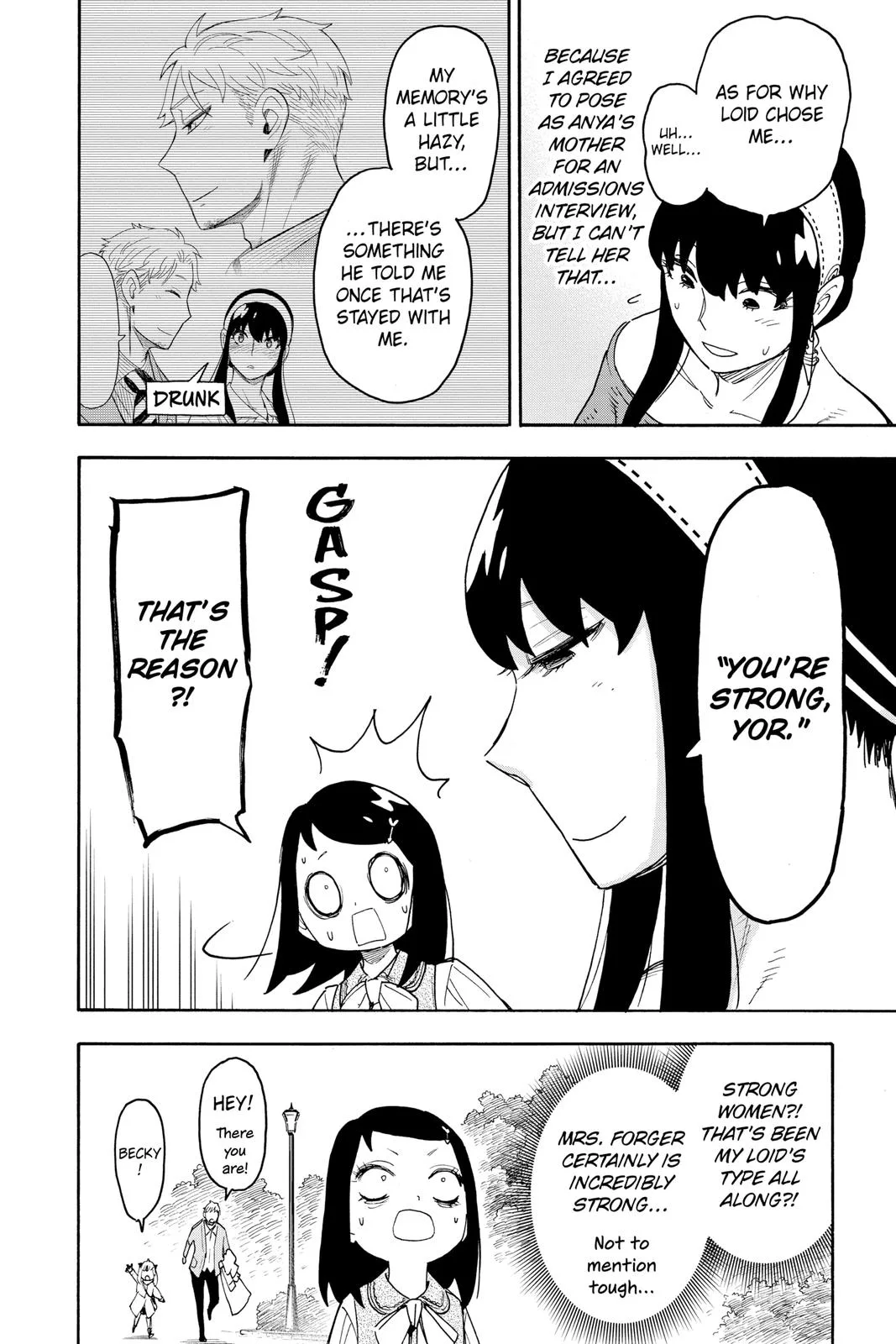 Spy x Family - Chapter 59 - Page 22