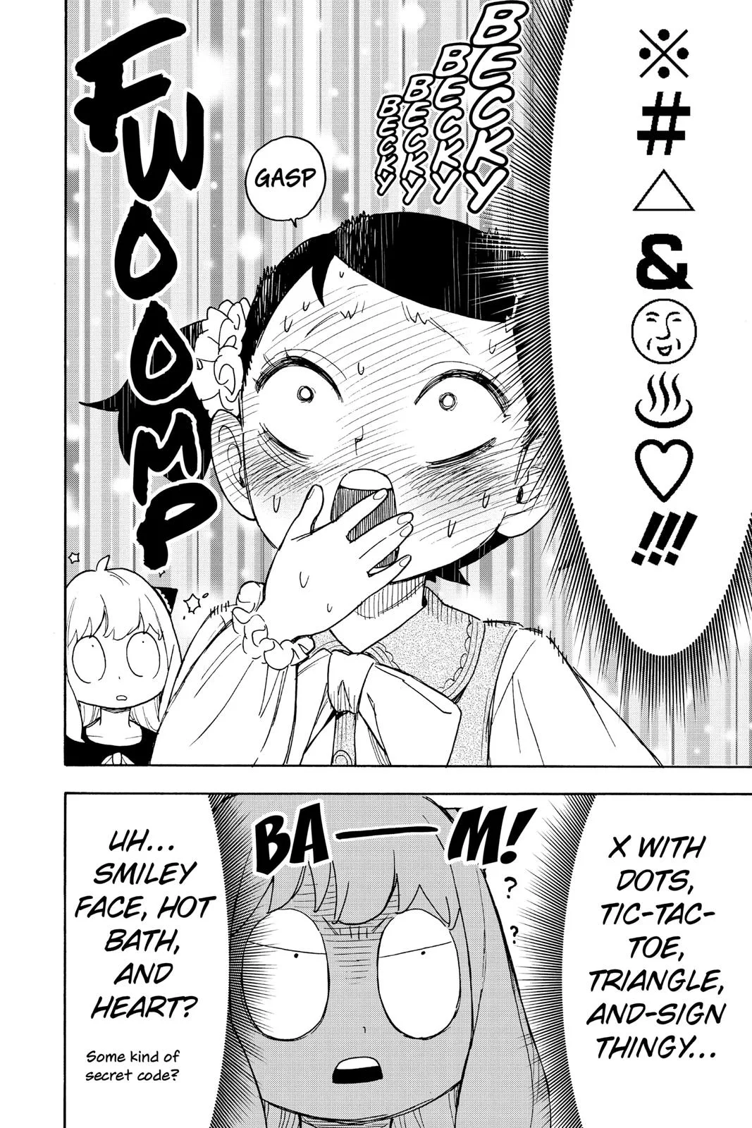 Spy x Family - Chapter 59 - Page 4