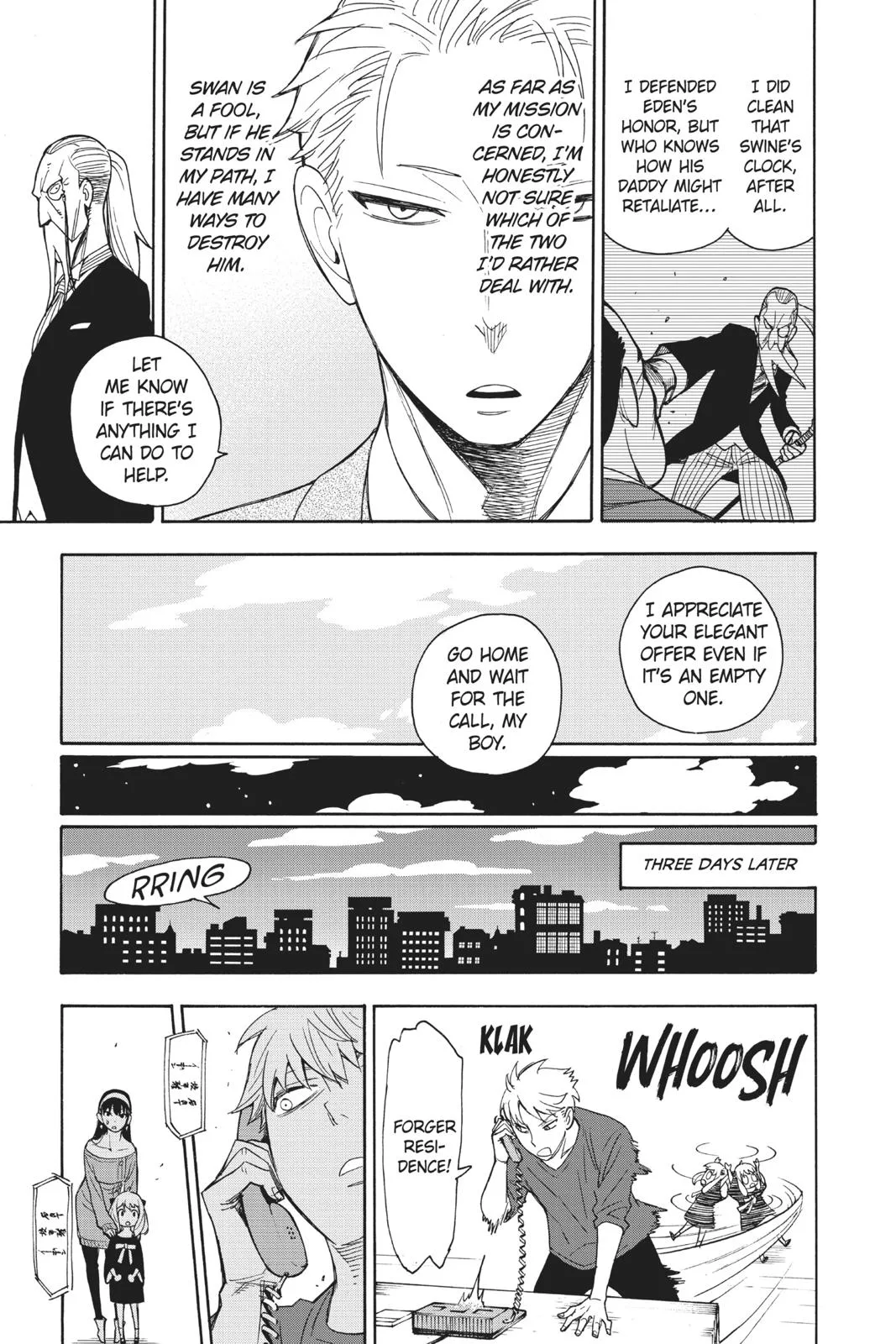 Spy x Family - Chapter 6 - Page 16