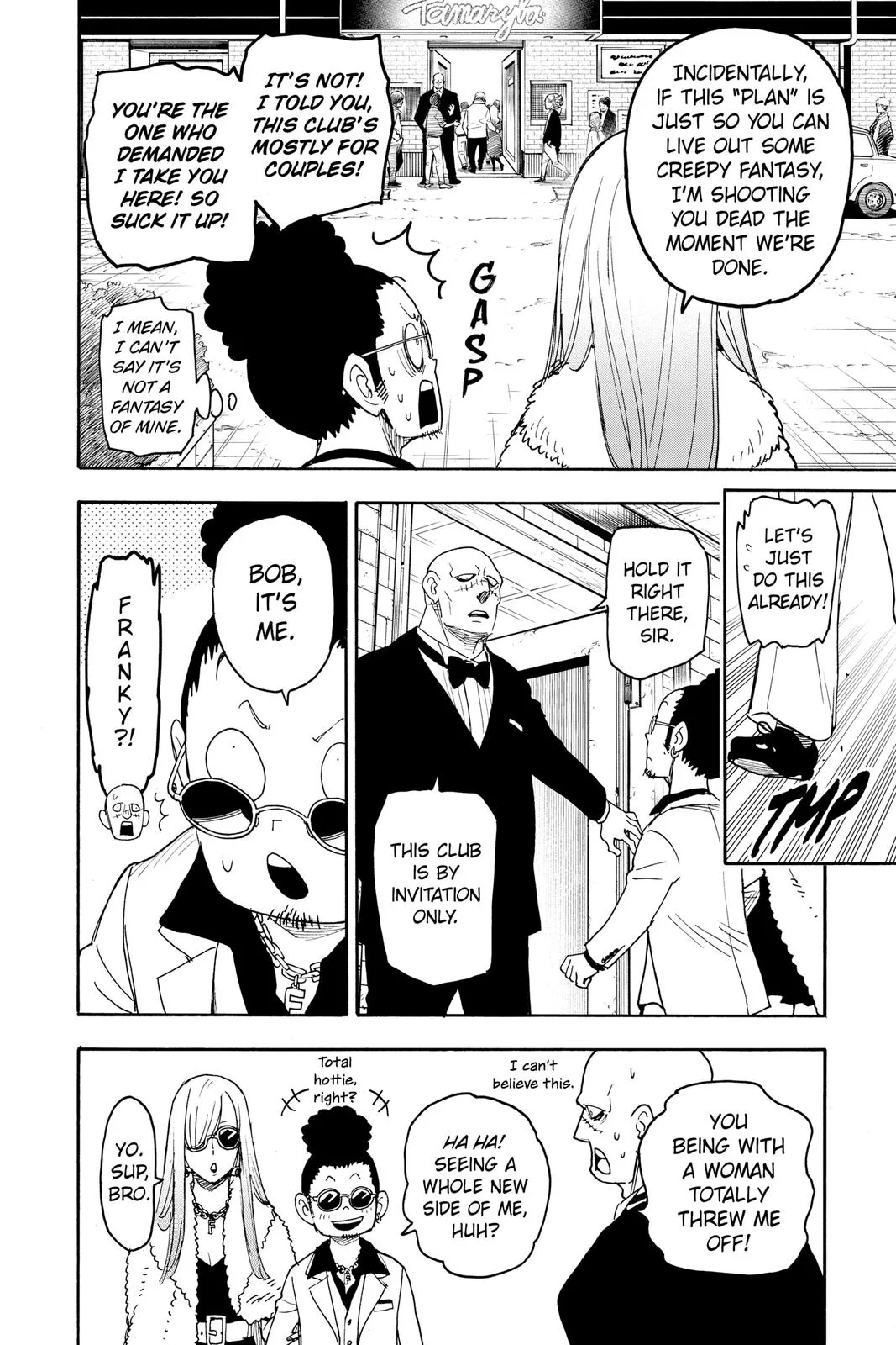 Spy x Family - Chapter 60 - Page 12