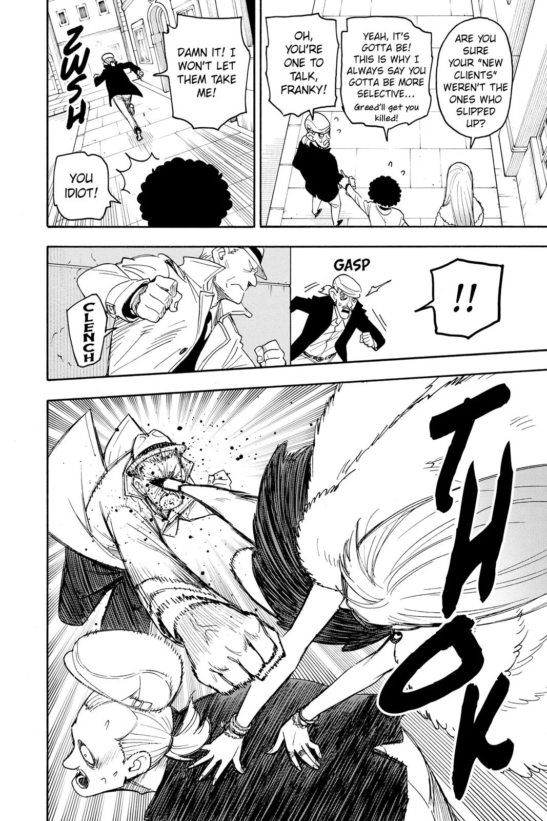 Spy x Family - Chapter 60 - Page 16