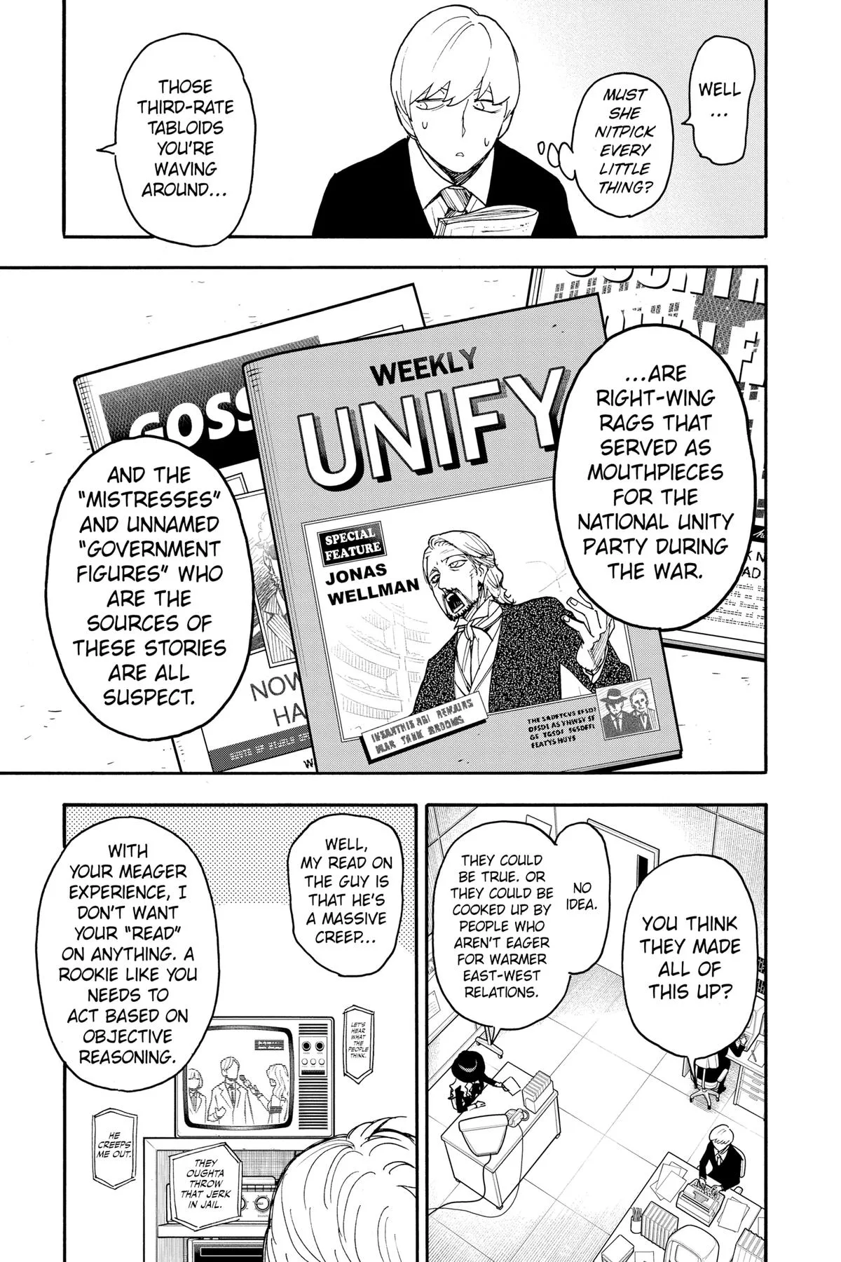 Spy x Family - Chapter 63 - Page 7
