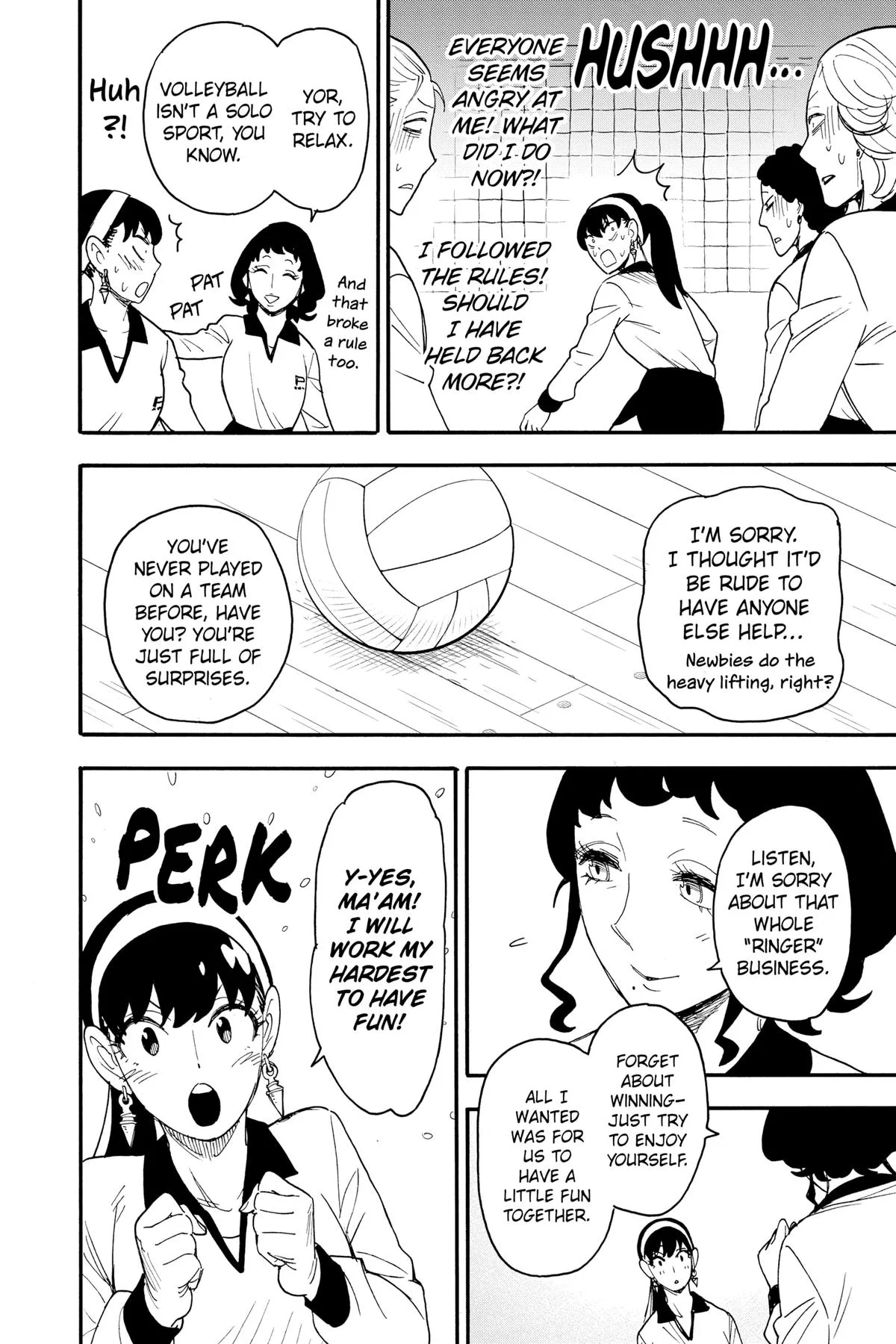 Spy x Family - Chapter 65 - Page 18