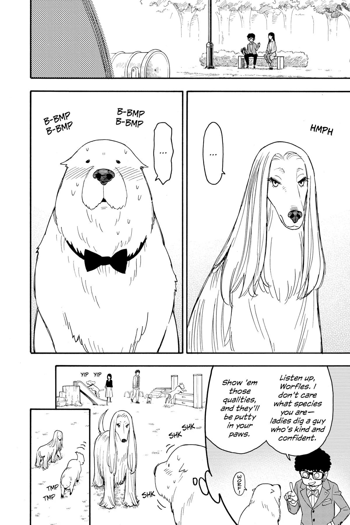 Spy x Family - Chapter 66.5 - Page 12