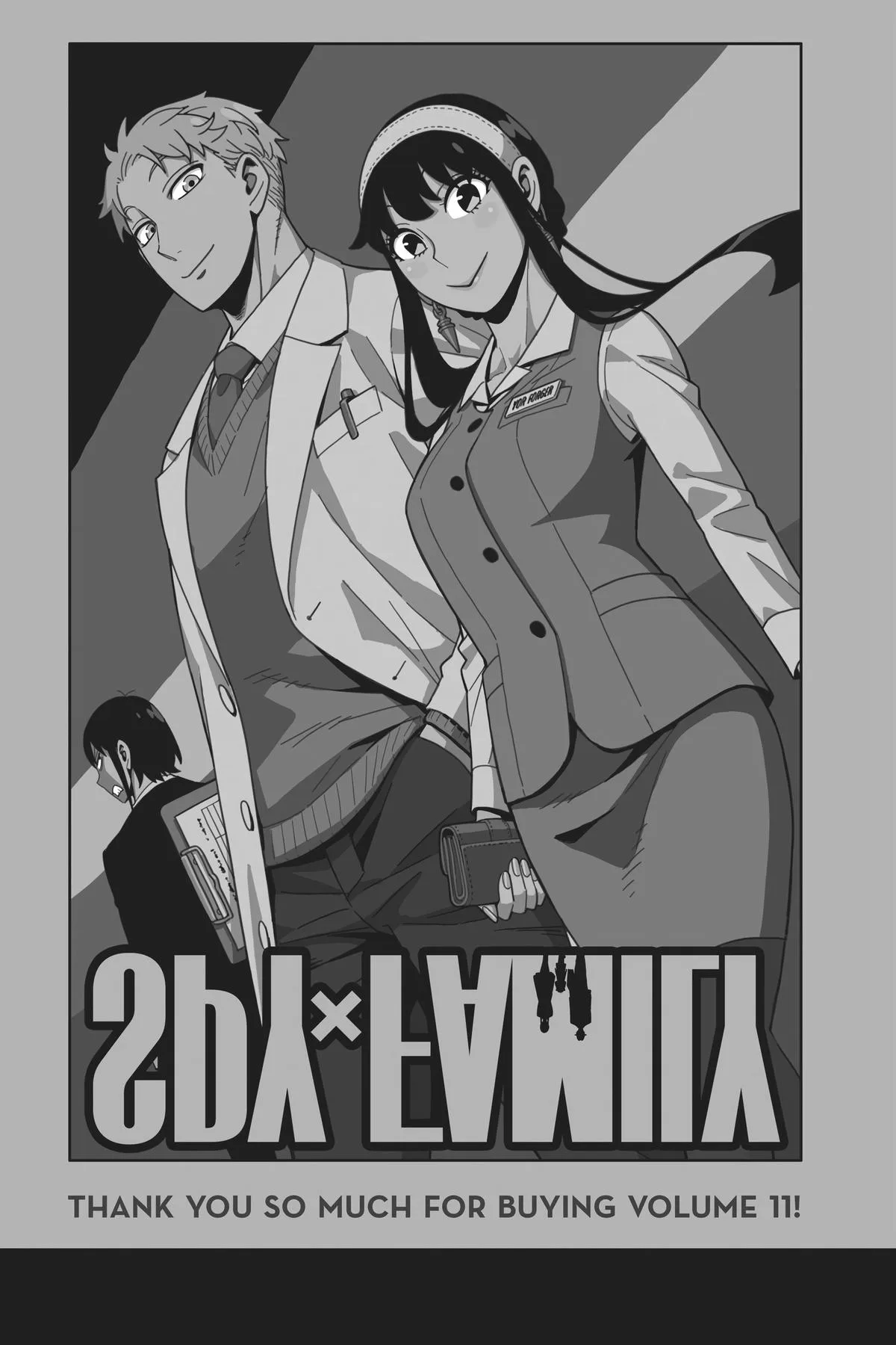 Spy x Family - Chapter 67 - Page 2
