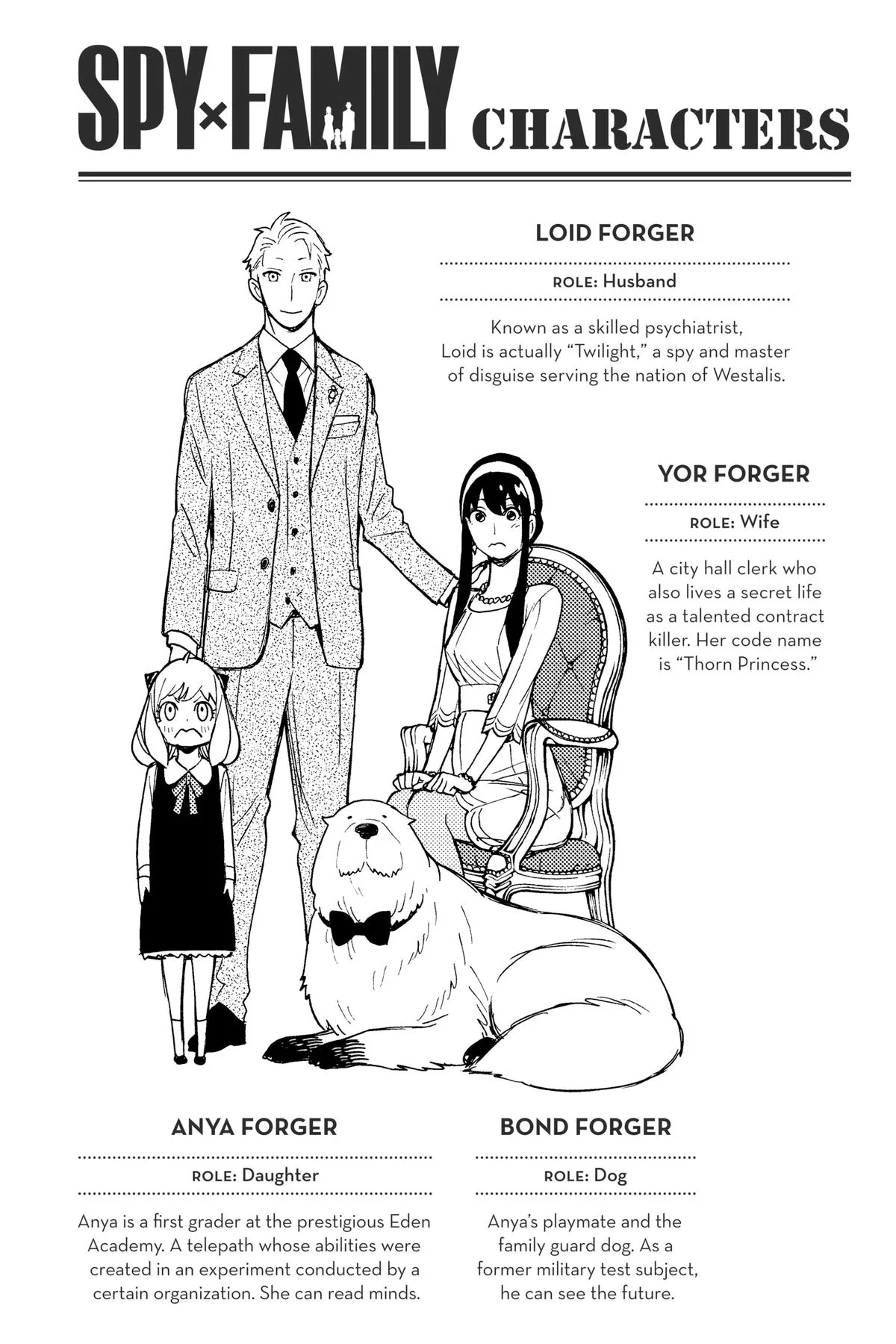 Spy x Family - Chapter 67 - Page 5