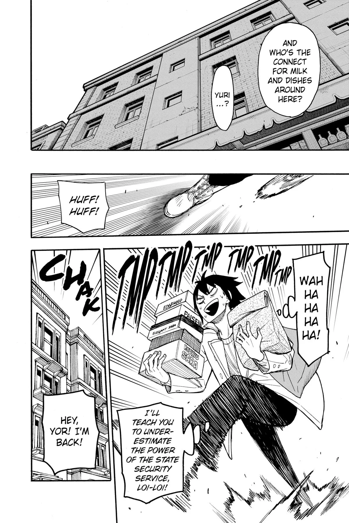 Spy x Family - Chapter 68 - Page 14
