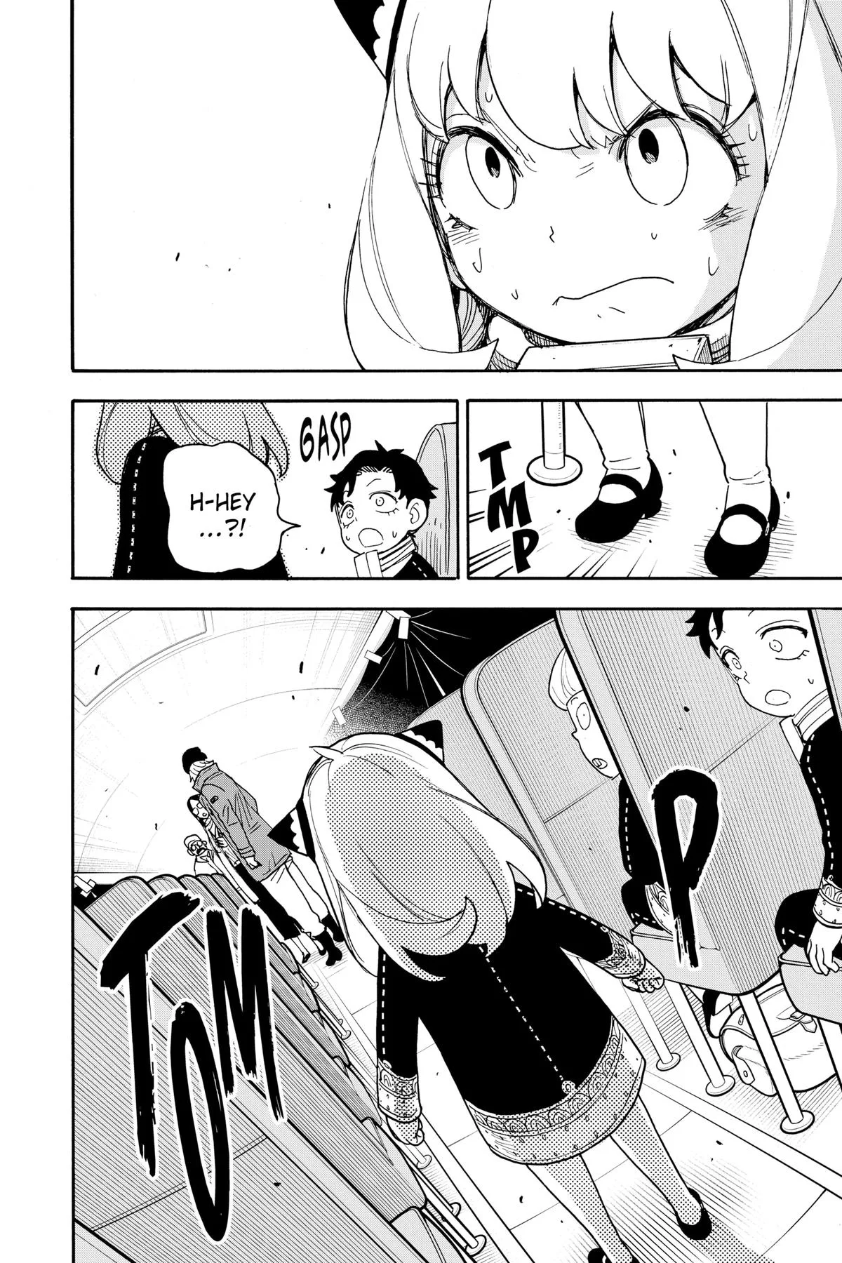 Spy x Family - Chapter 73 - Page 16