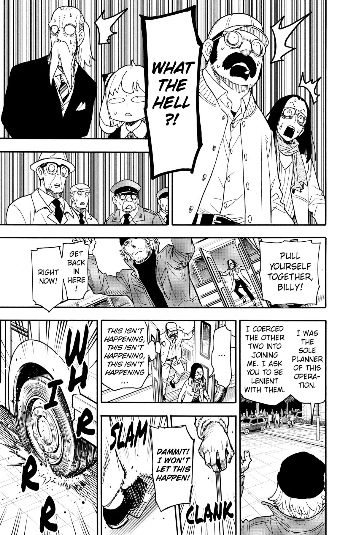 Spy x Family - Chapter 74 - Page 17